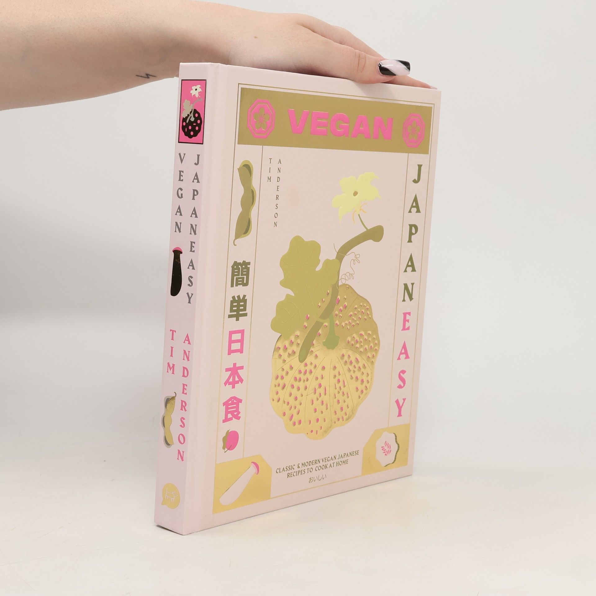 Tim Anderson Vegan JapanEasy