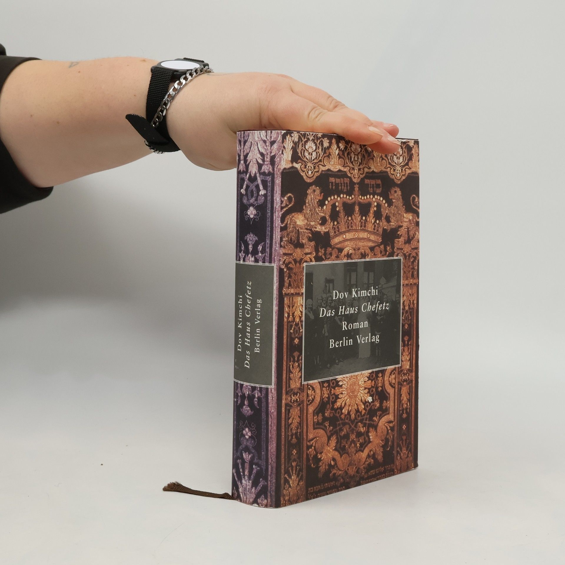 Dov Kimchi Das Haus Chefetz