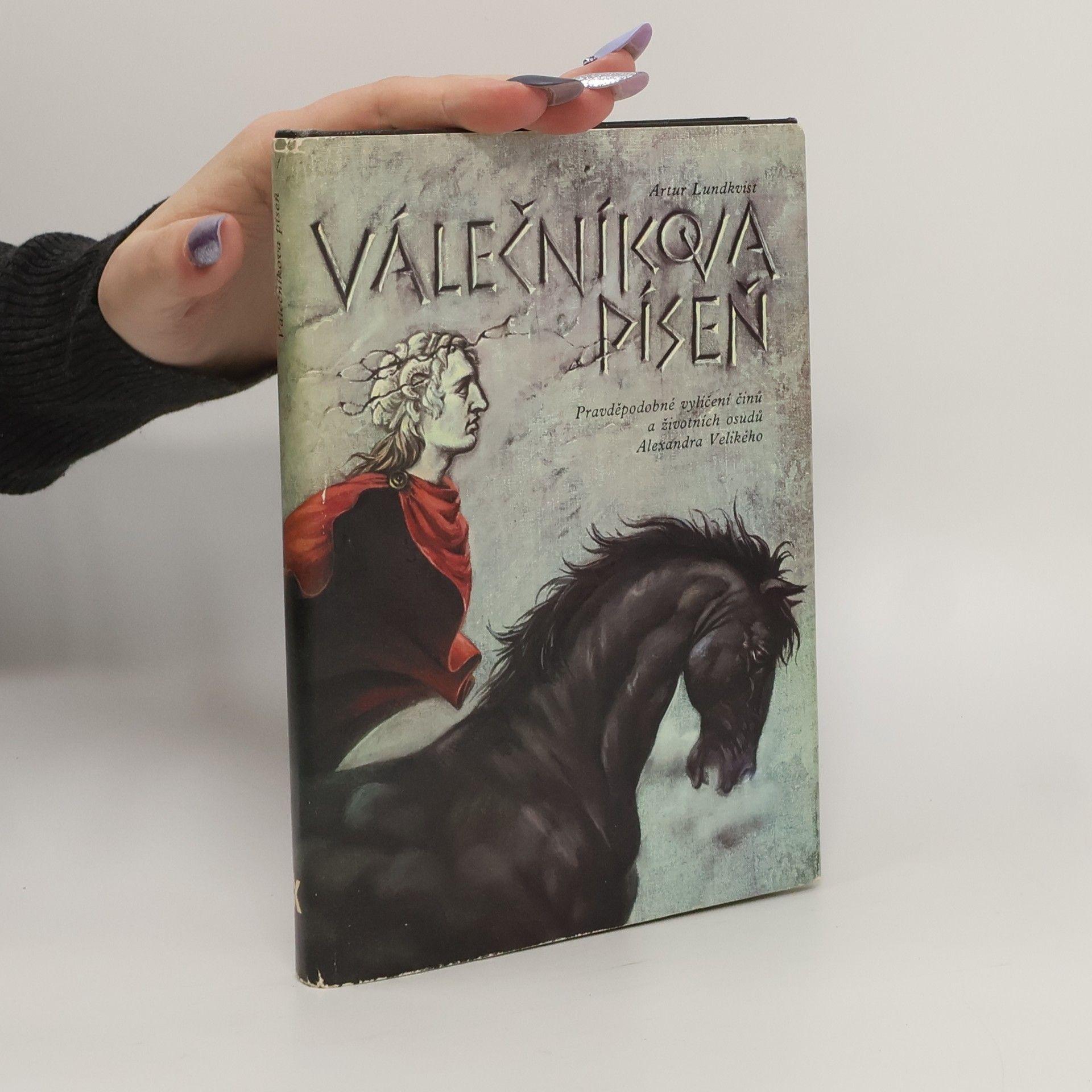 Artur Lundkvist Válečníkova píseň