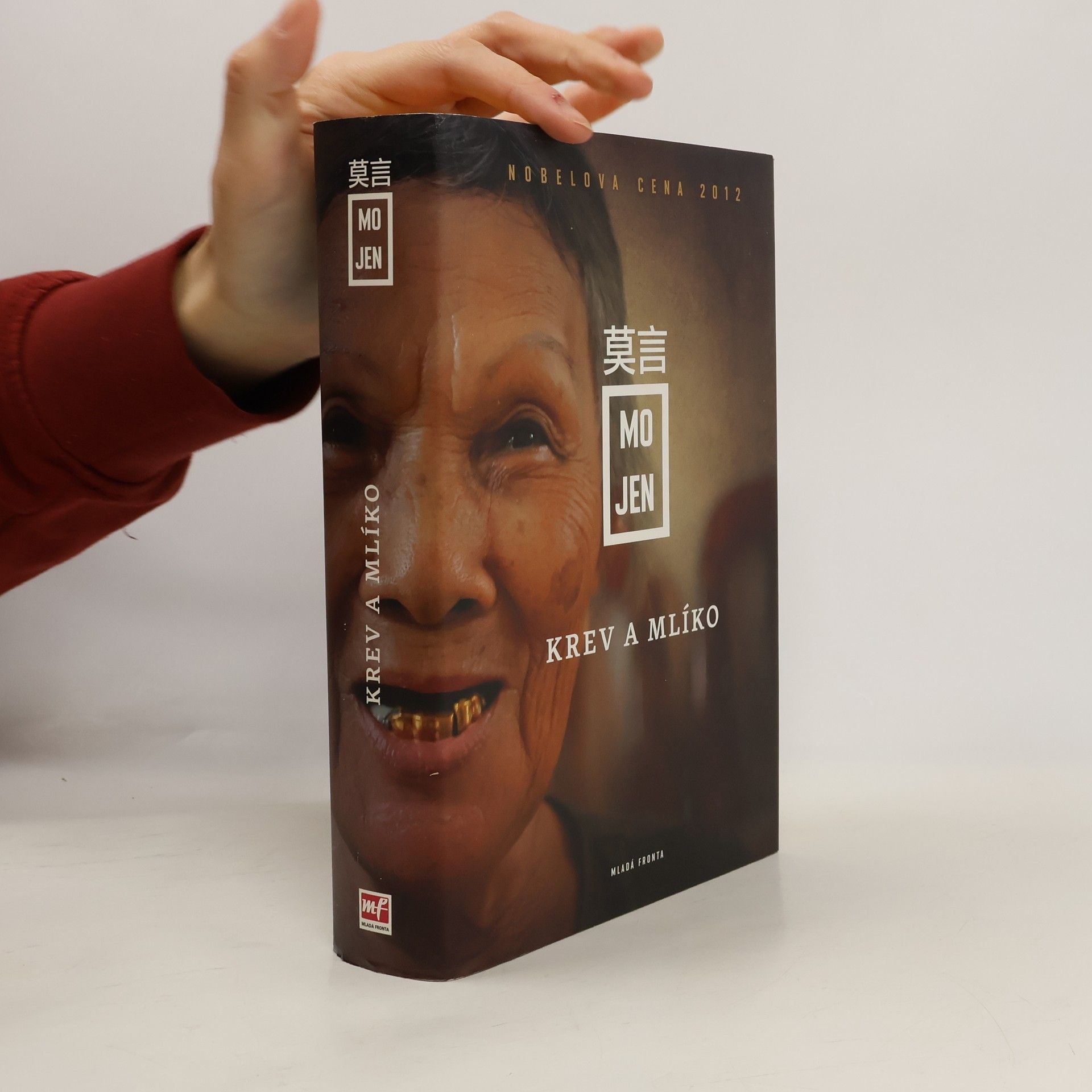 Yan Mo Krev a mlíko