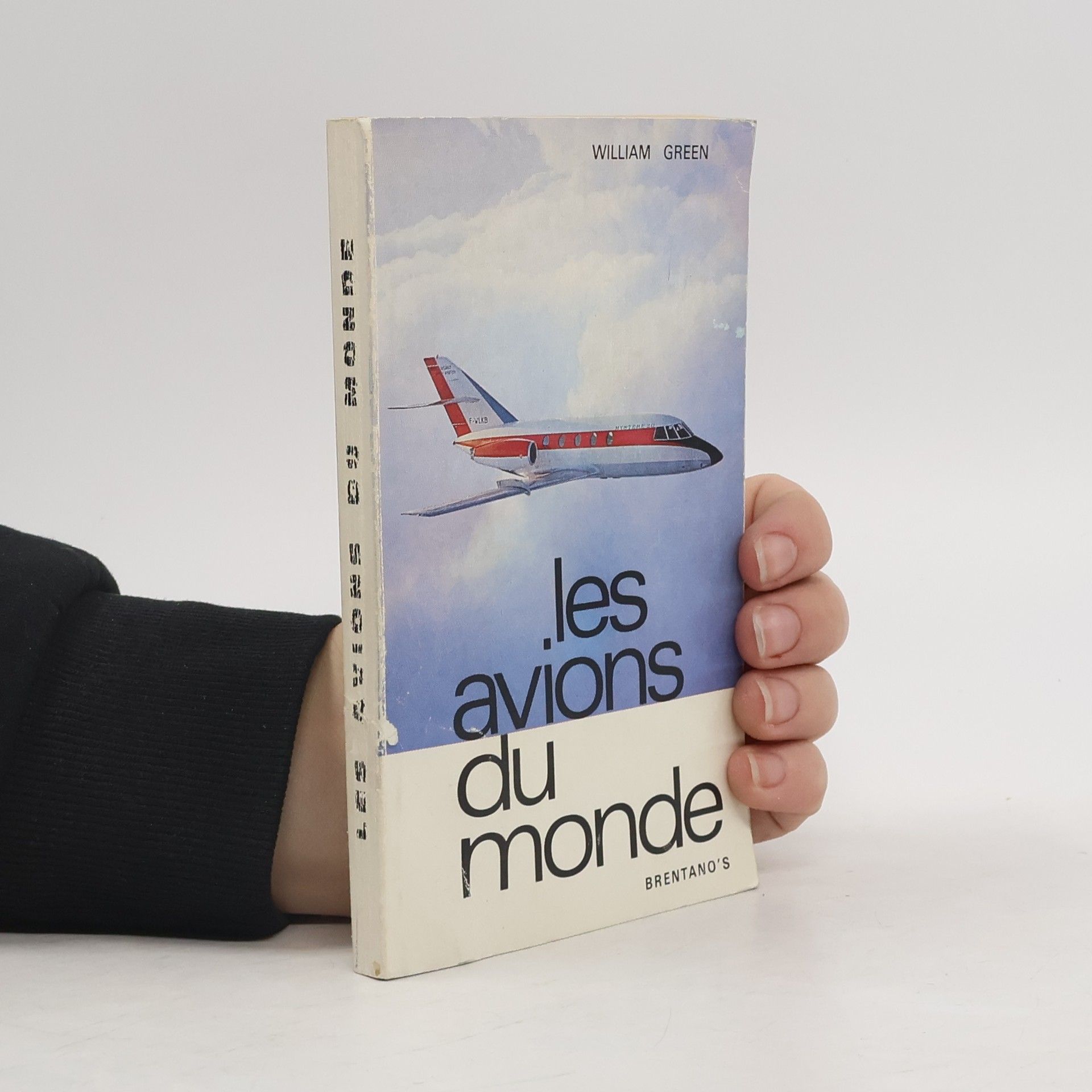 William Green Les avions du monde