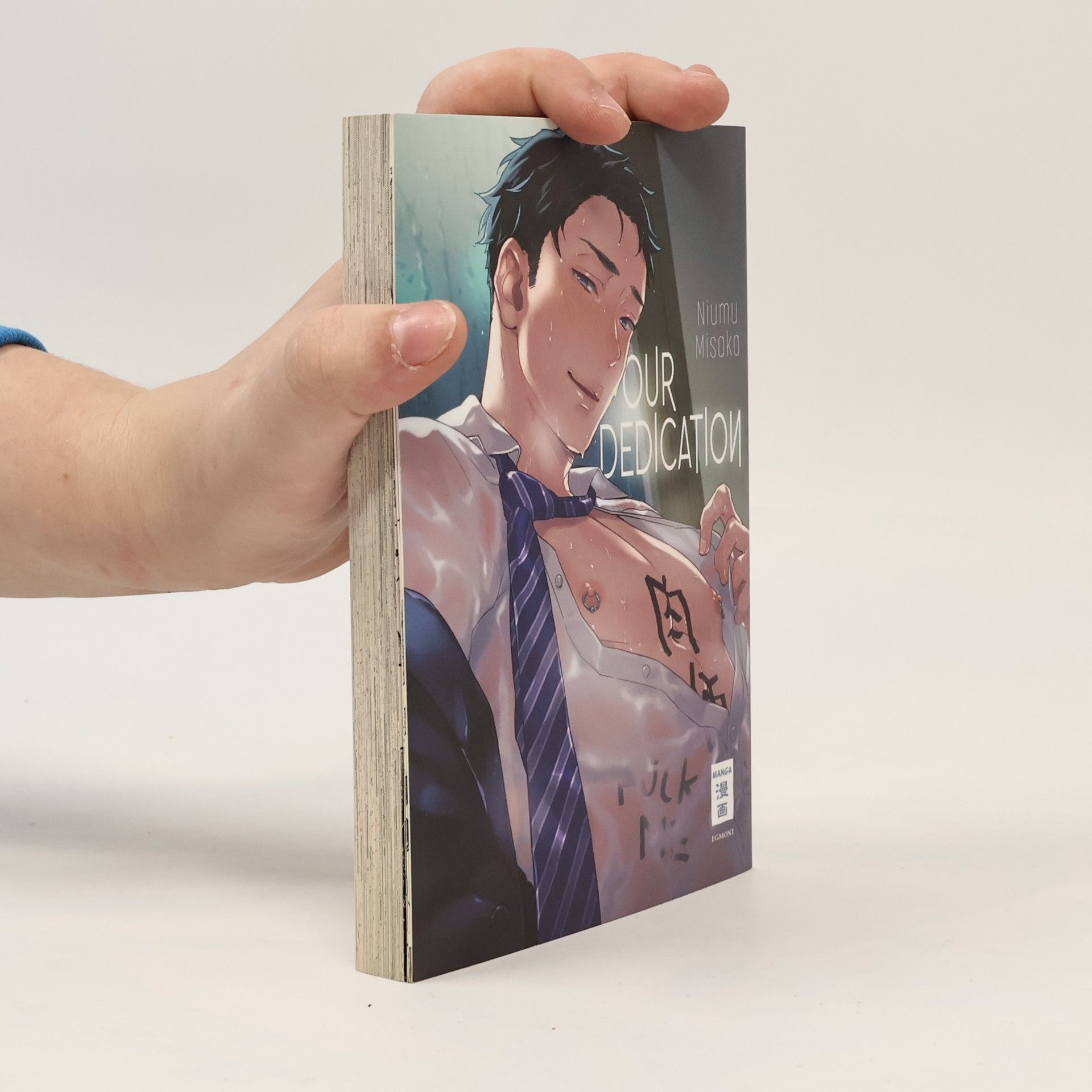 Niumu Misaka Our Dedication