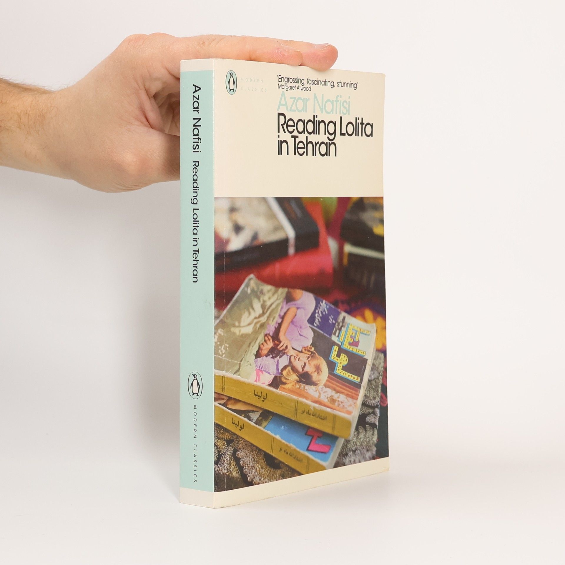 Azar Nafisi Reading Lolita in Tehran