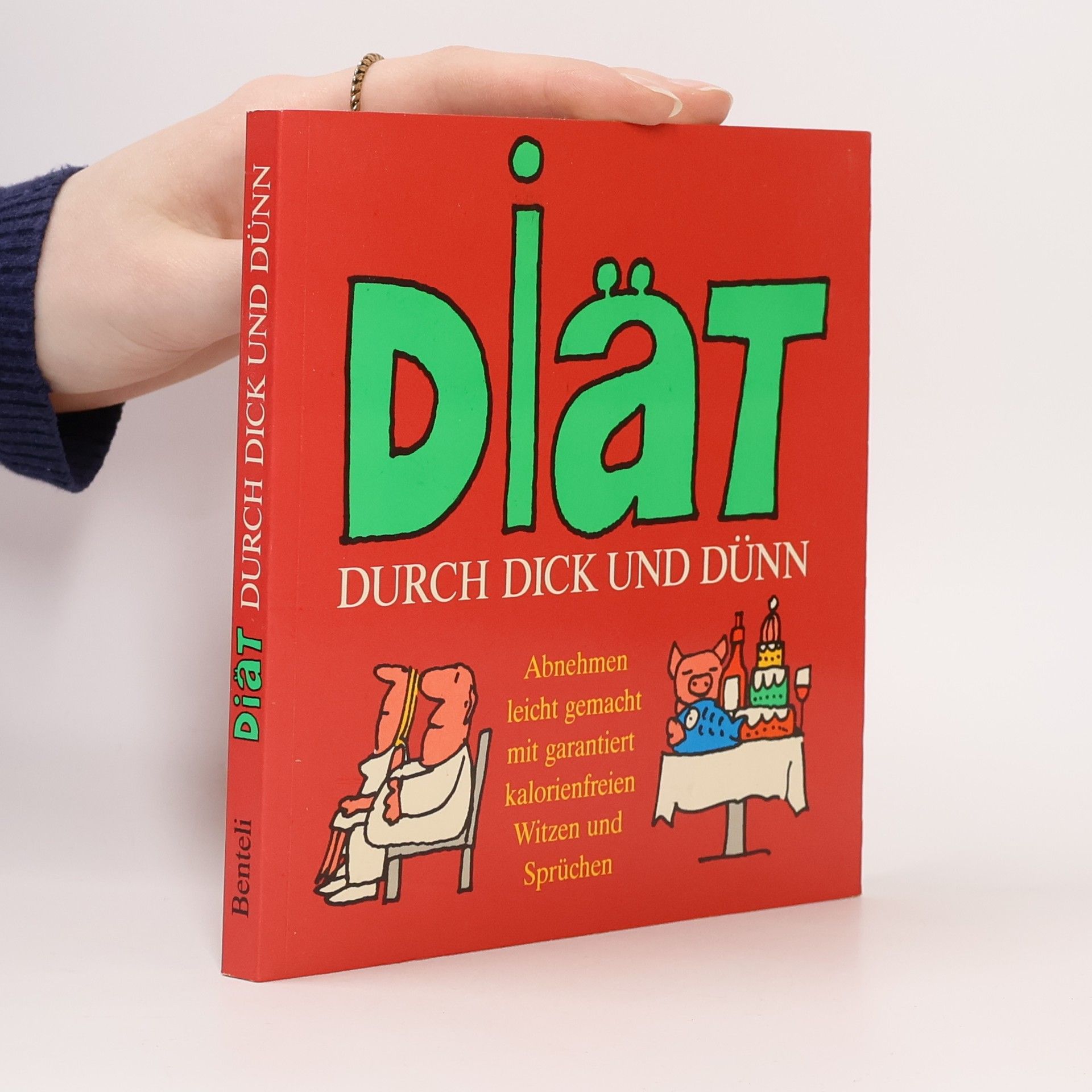 Boris Aleksandrovič Pokrovskij Das Bolschoi