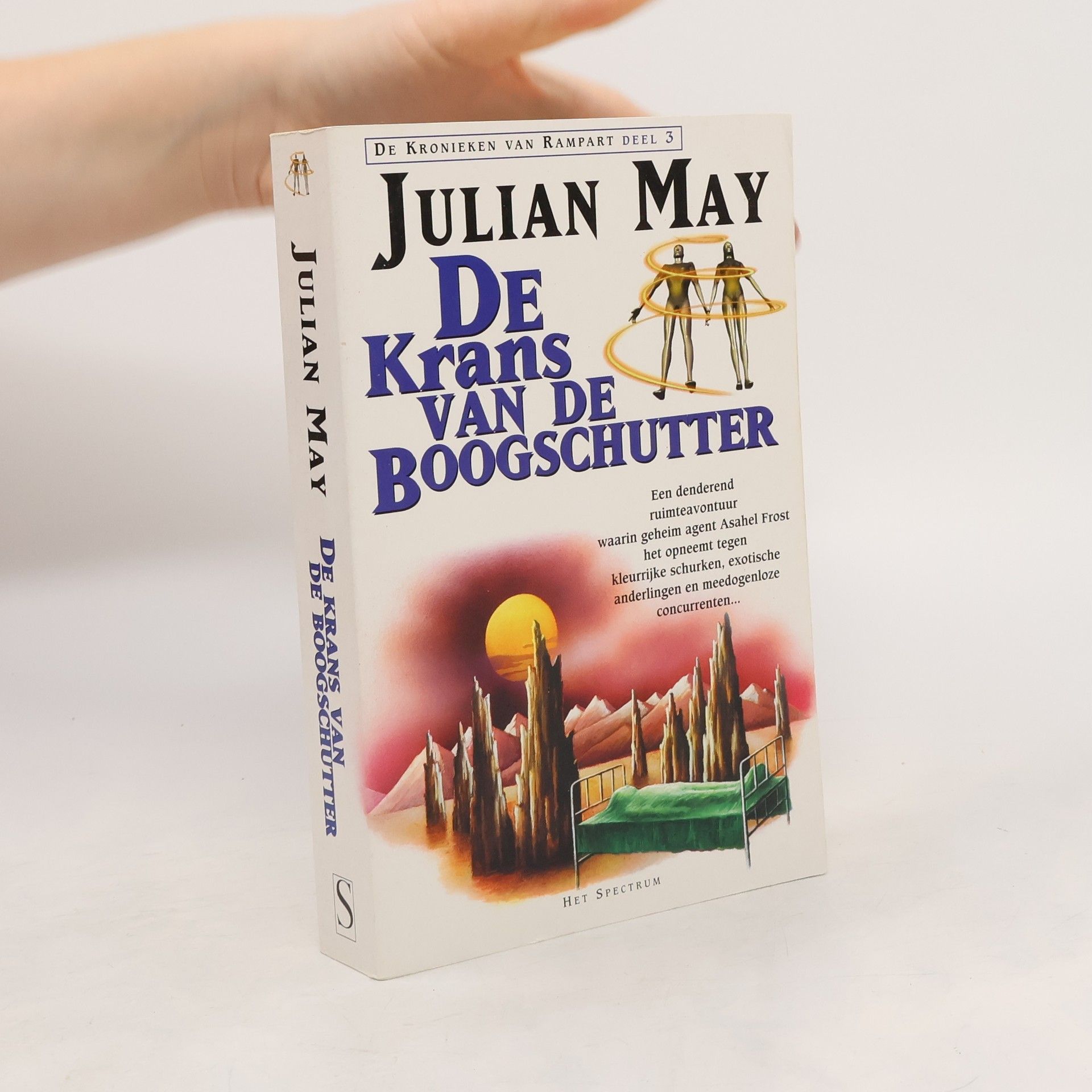 De Kronieken van Rampart - 3: De krans van de boogschutter