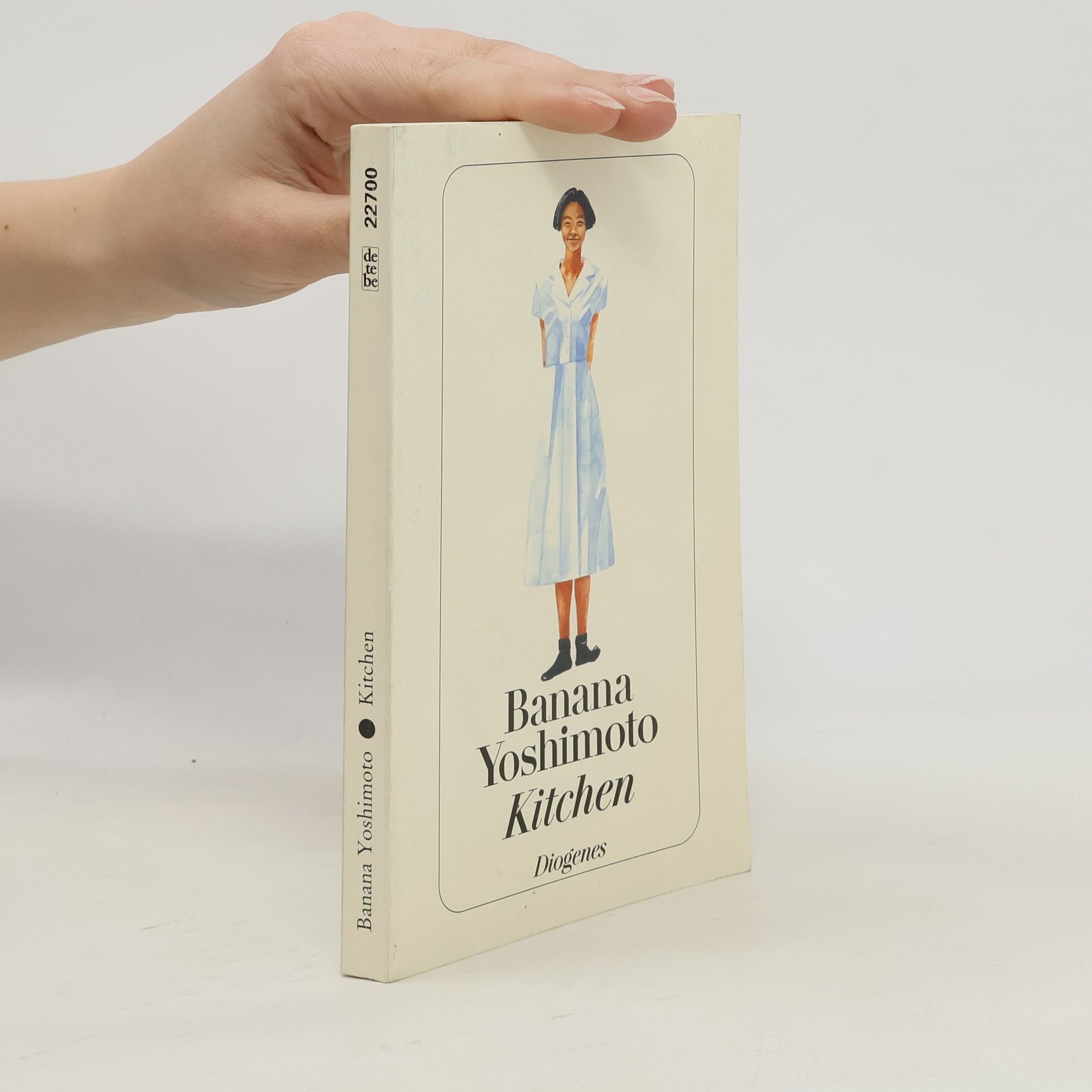 Banana Yoshimoto Kitchen