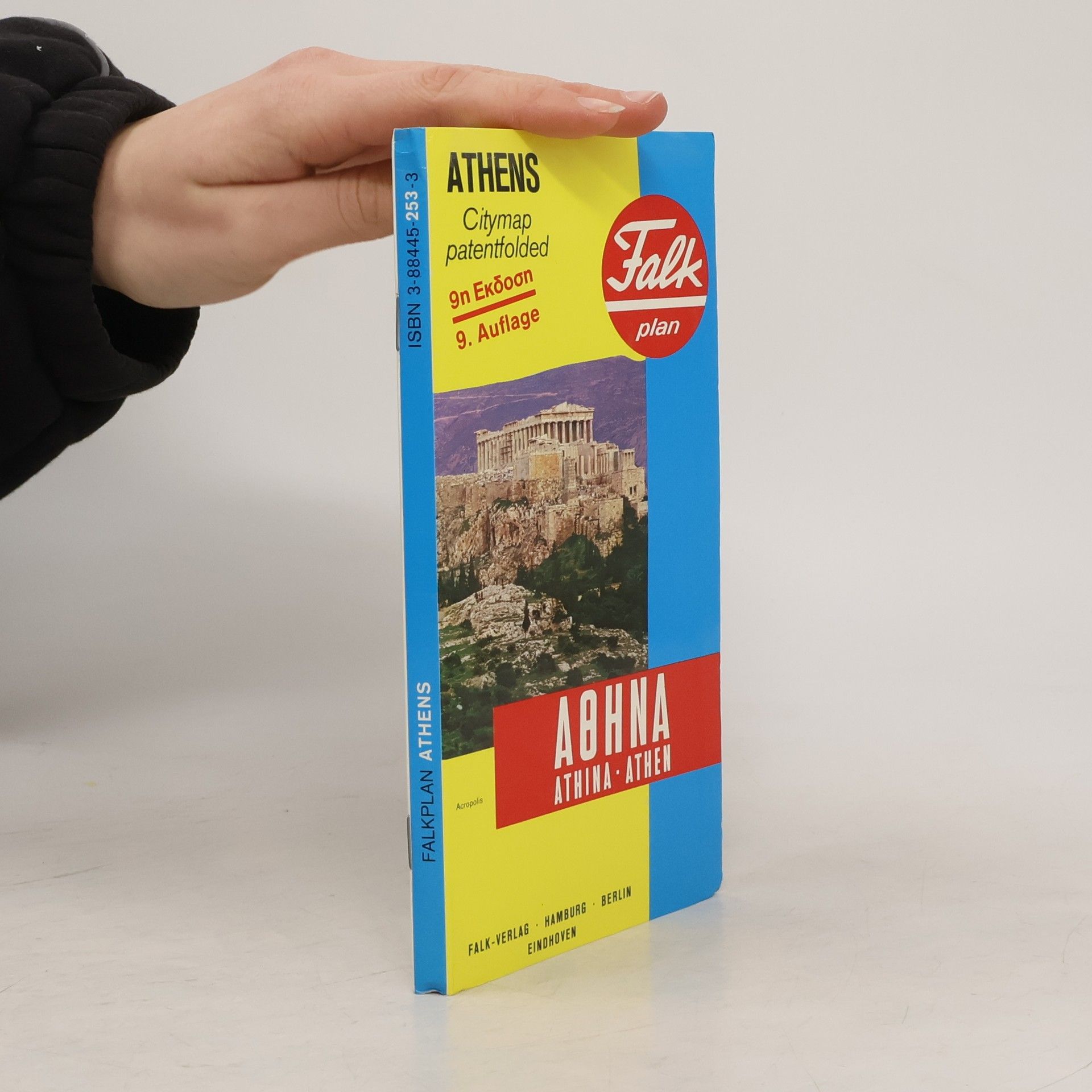 AA.VV. Athens. Falk Plan