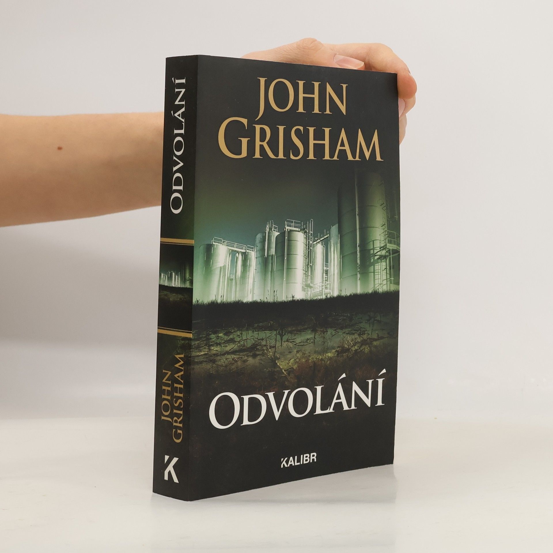 John Grisham Odvolání