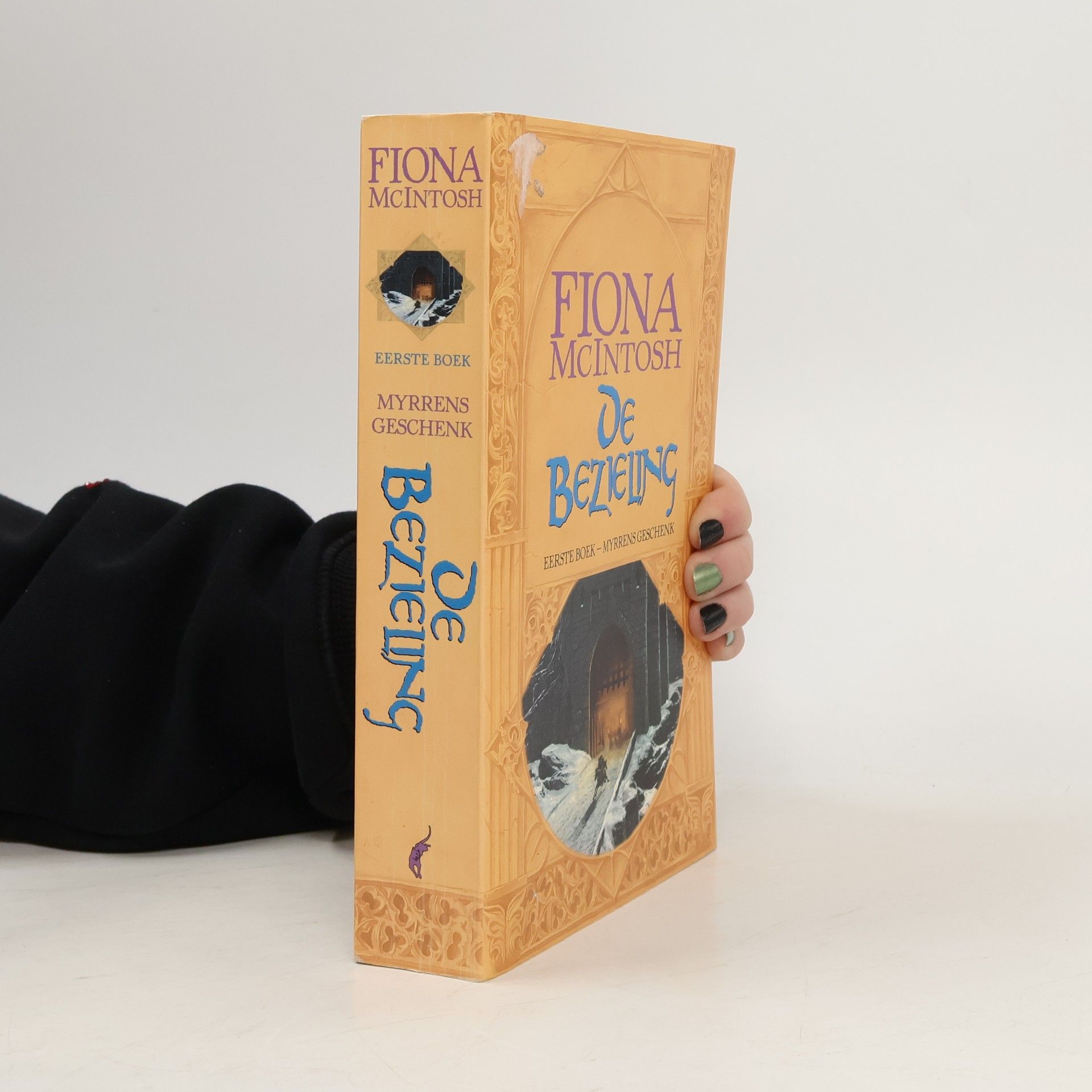 Fiona McIntosh Myrren's Geschenk - 1: De Bezieling