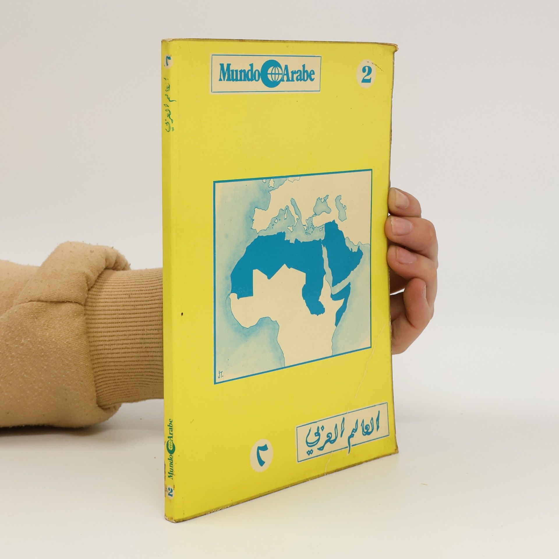 Vicente Talón Mundo árabe 2