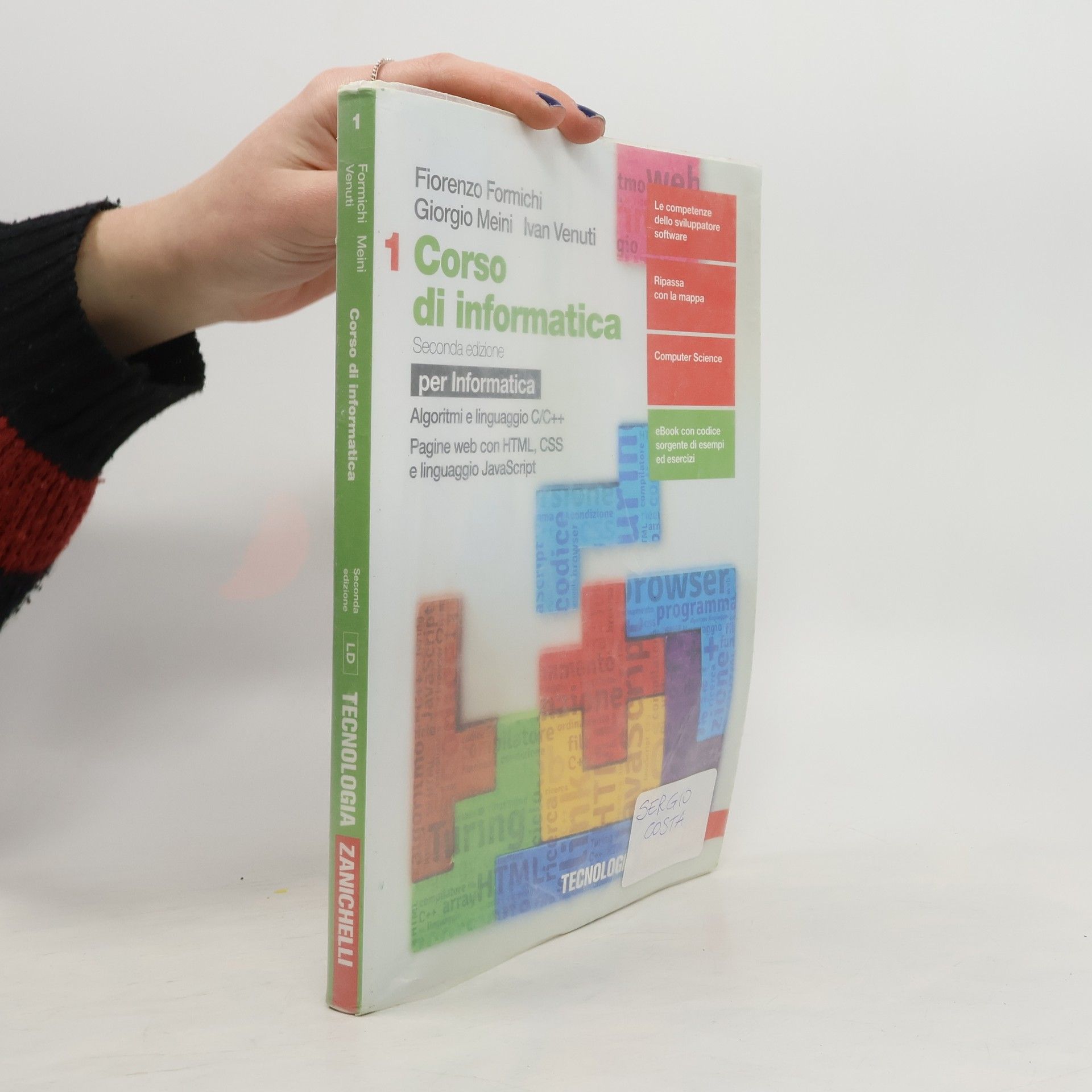 Tecnologia - 1: Corso di Informatica