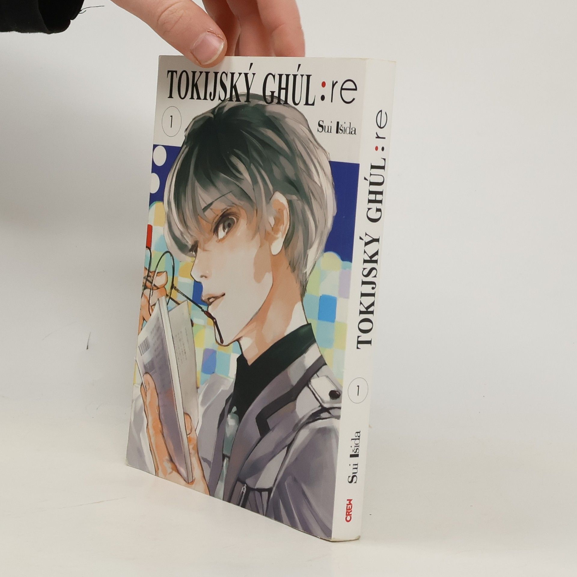 Sui Ishida Tokijský ghúl. re 1