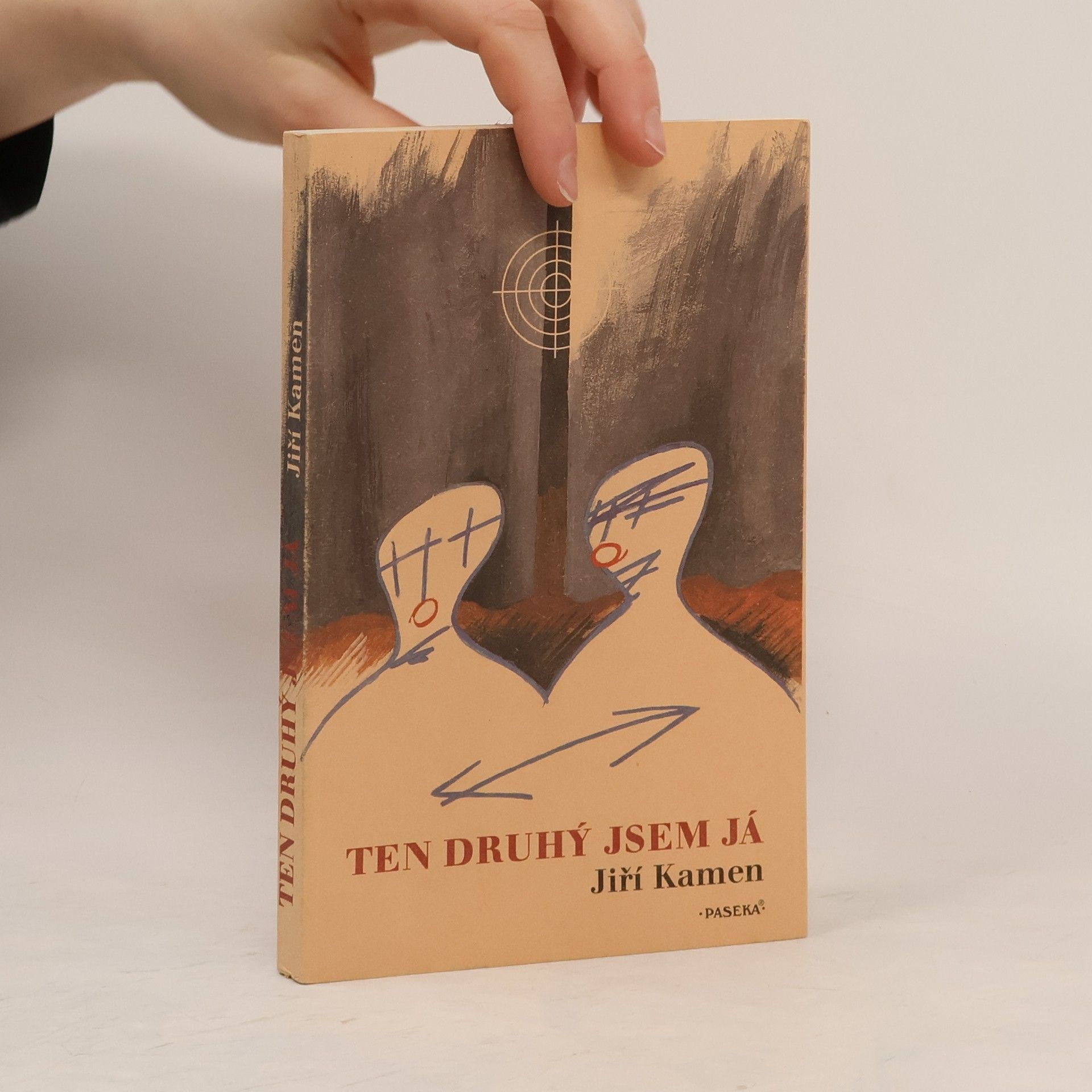 Jiří Kamen Ten druhý jsem já: čtyři monology a jeden hlas z doby ne tak dávno minulé