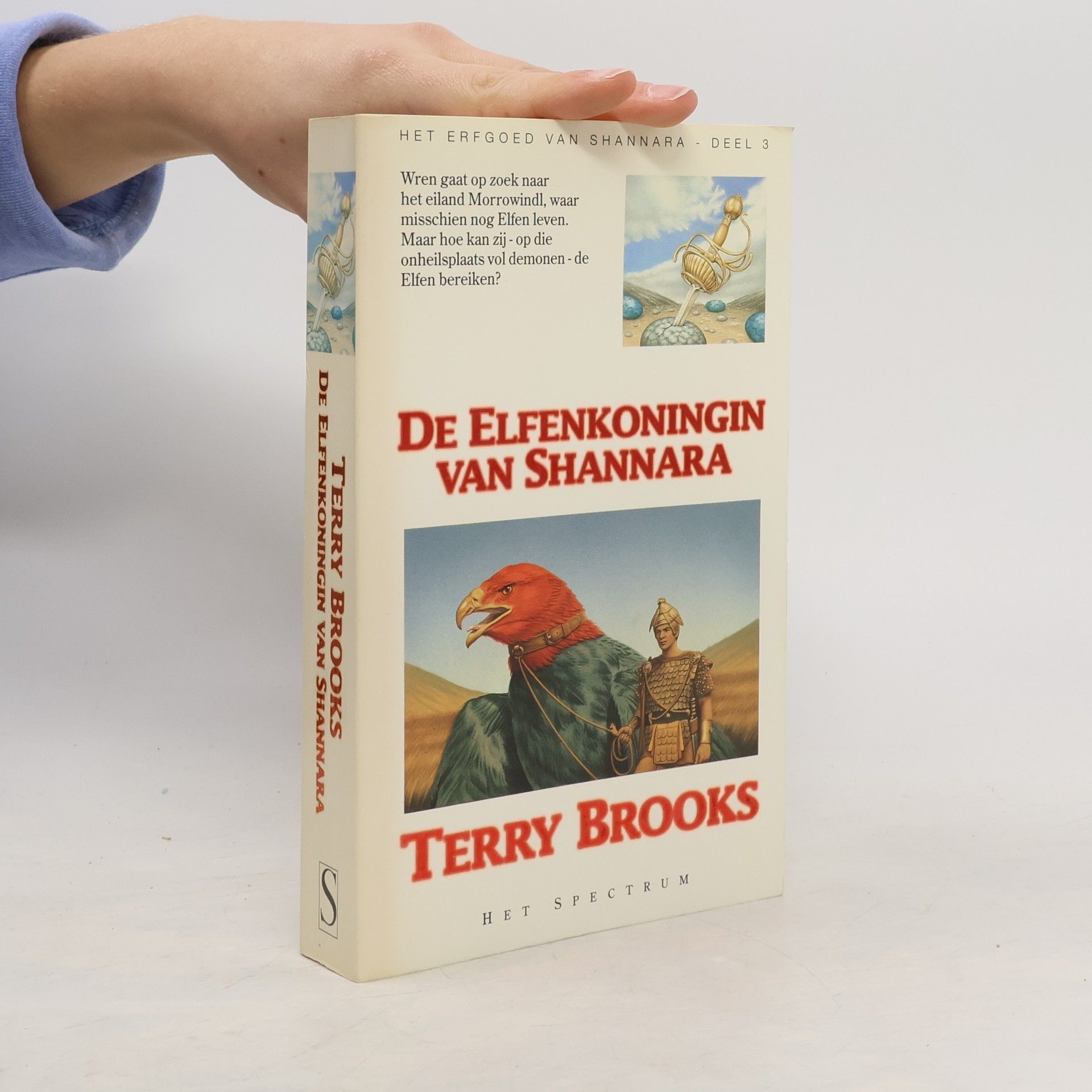 Terry Brooks Het Erfgoed van Shannara - 3: De elfenkoningin van Shannara