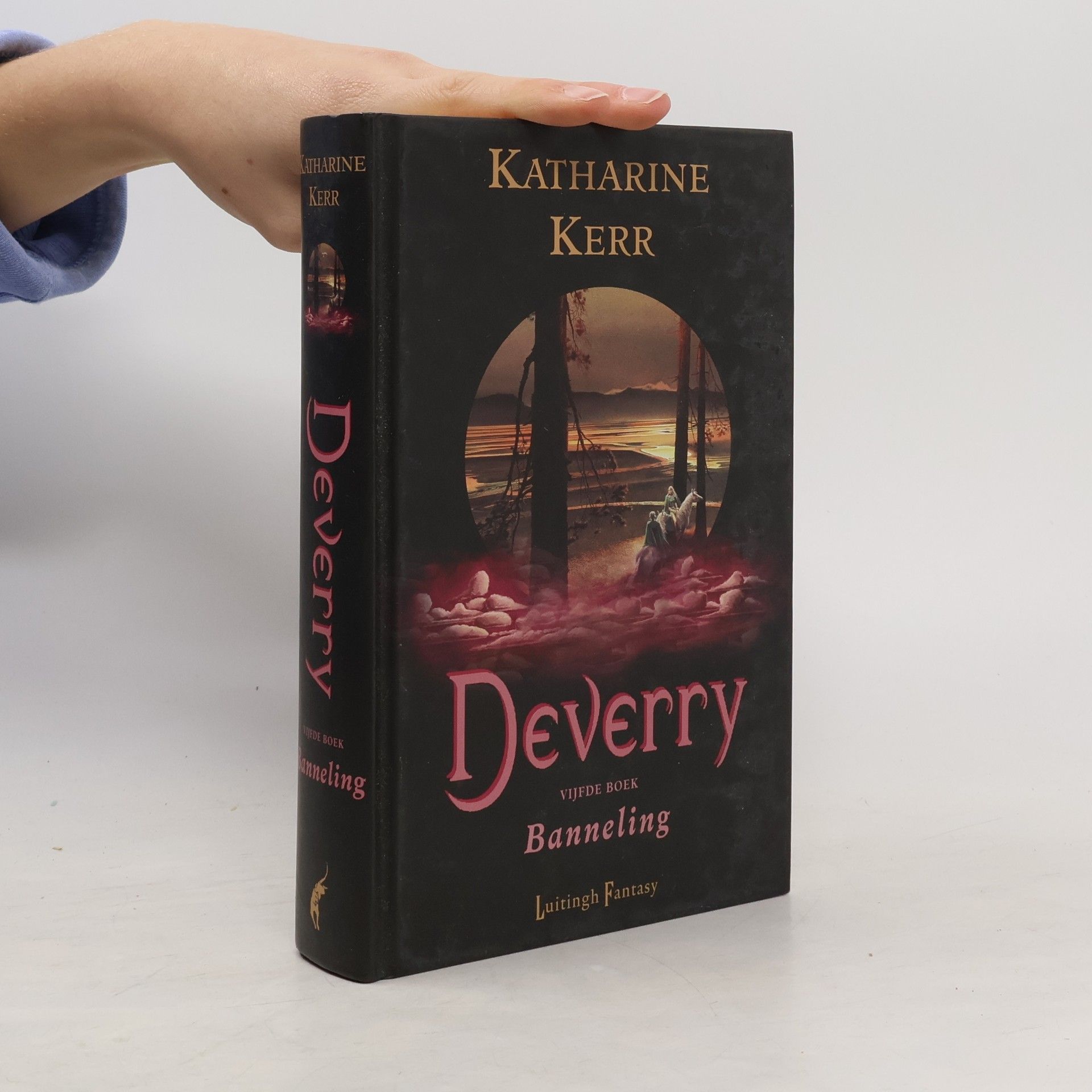 Katharine Kerr Banneling