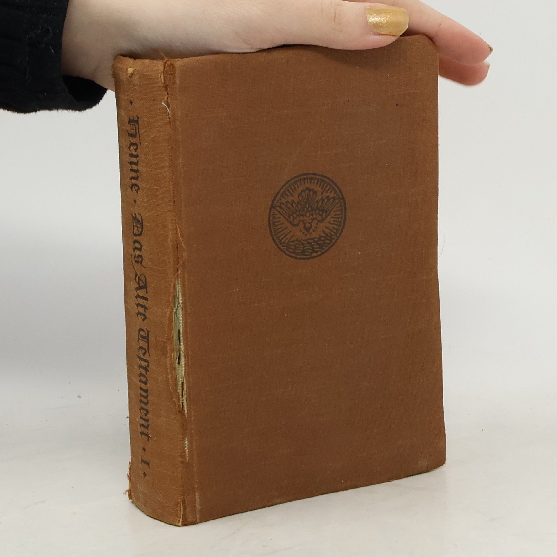 Autorenkollektiv Das Alte Testament. Erster Teil. Die geschichtlichen Bücher