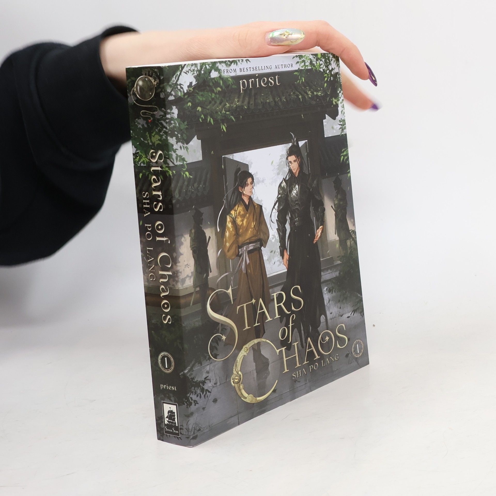 Priest Stars of Chaos. Sha Po Lang. Vol. 1