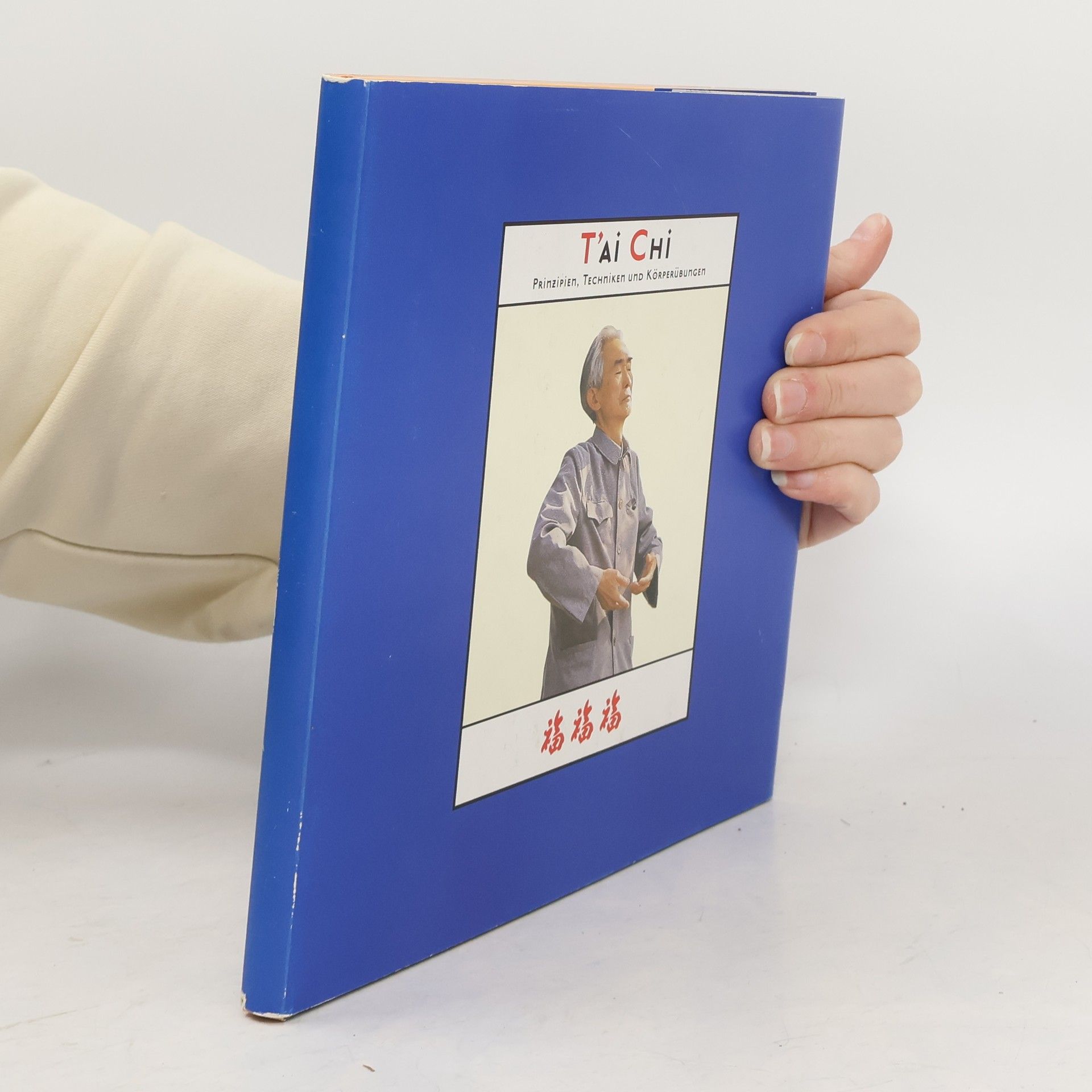 Paul H. Crompton Praktische Einführung In Das T'ai Chi