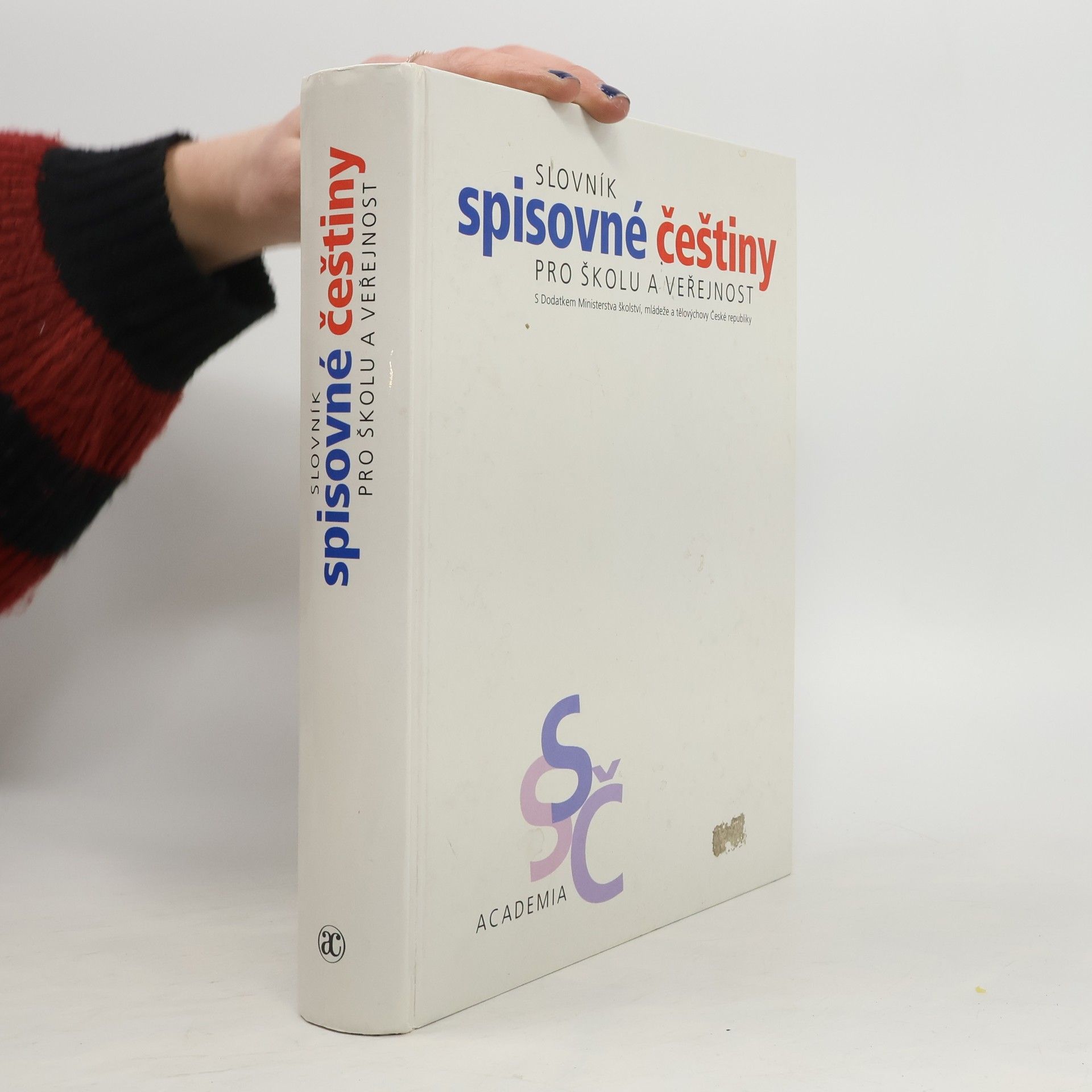 Josef Filipec Slovník spisovné češtiny pro školu a veřejnost