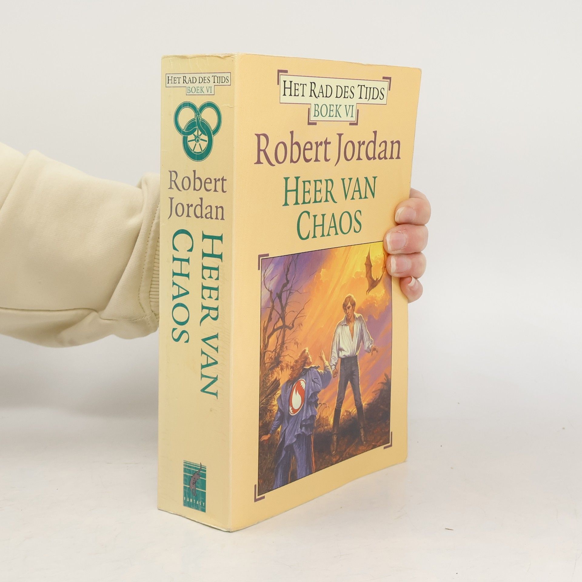 Robert Jordan Heer van Chaos