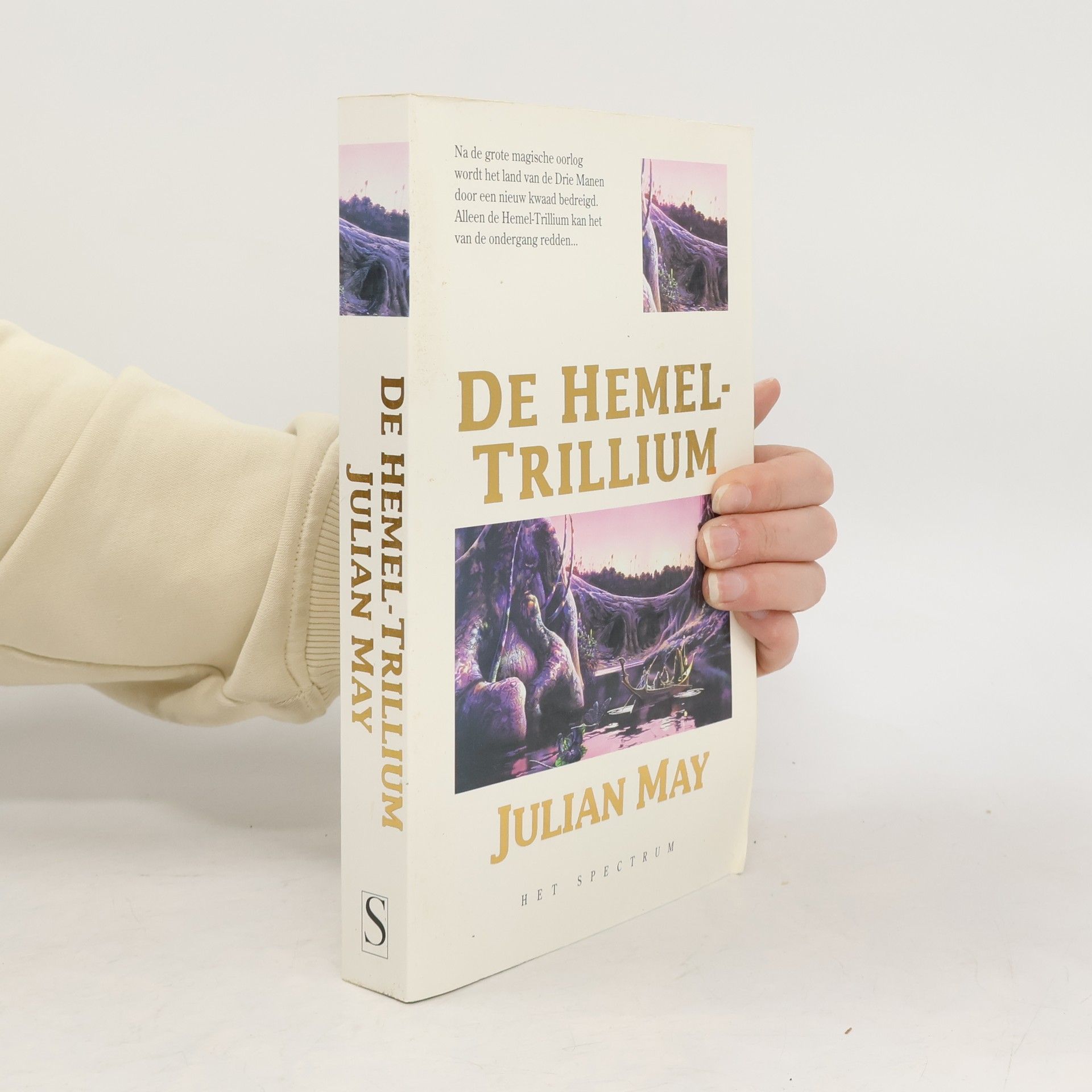 Julian May Trillium - 5: De Hemel-Trillium