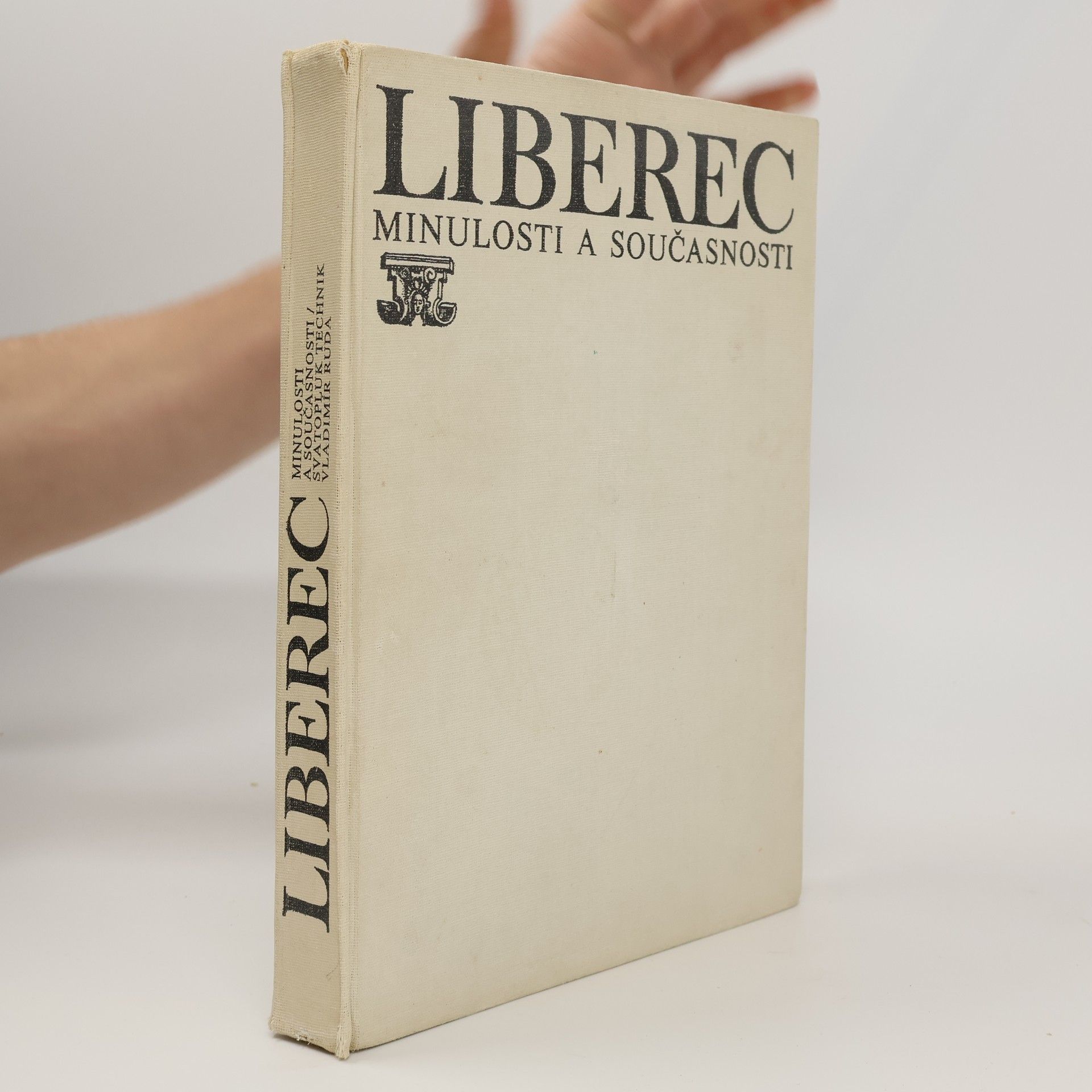 Svatopluk Technik Liberec minulosti a současnosti