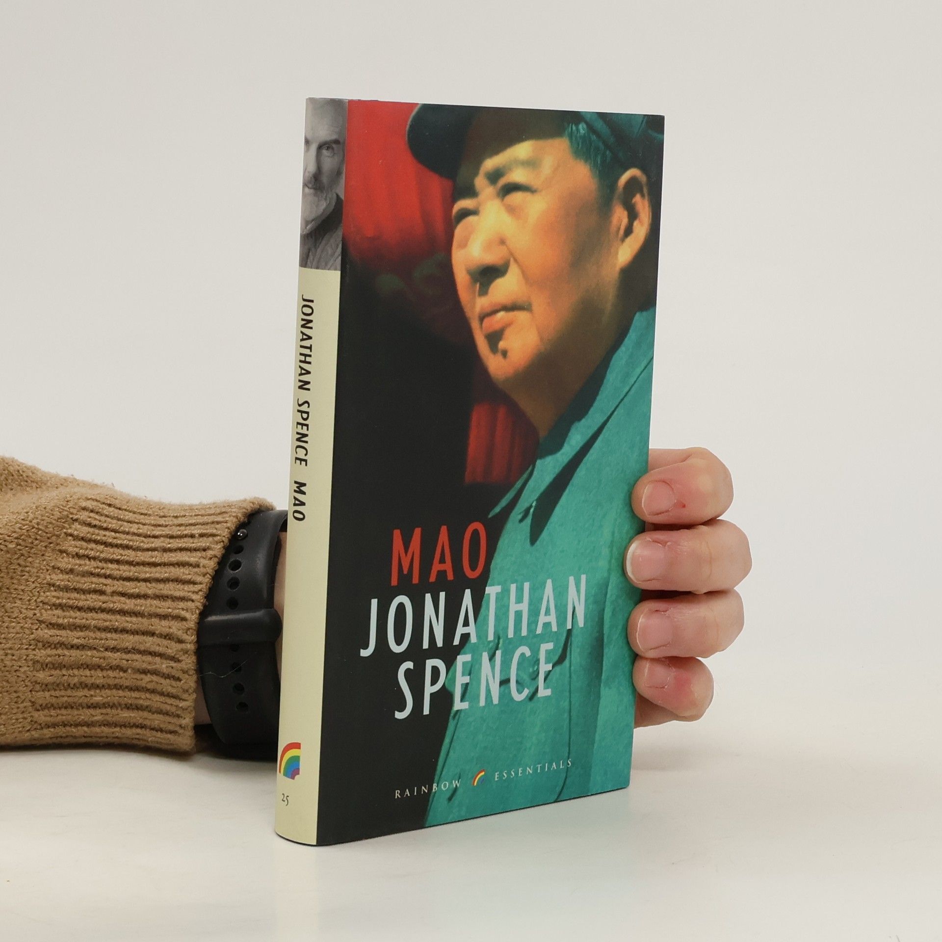 Rainbow Essentials - 25: Mao