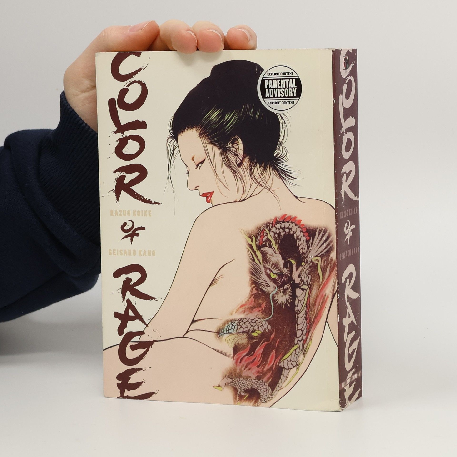 Kazuo Koike Color of Rage