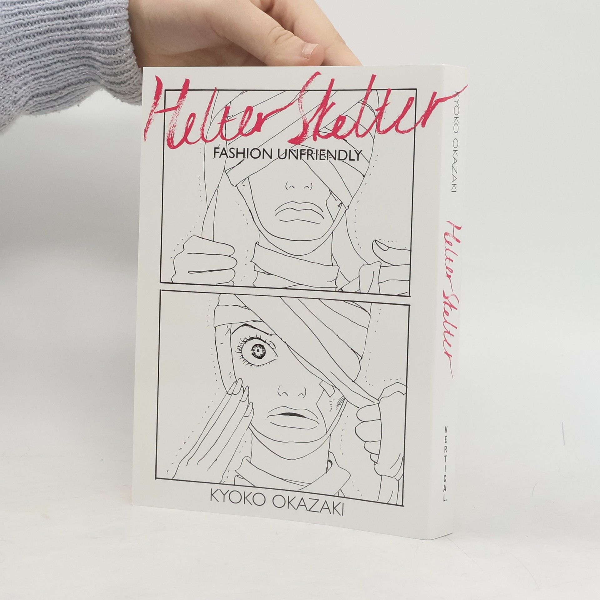 Kyōko Okazaki Helter Skelter: Fashion Unfriendly