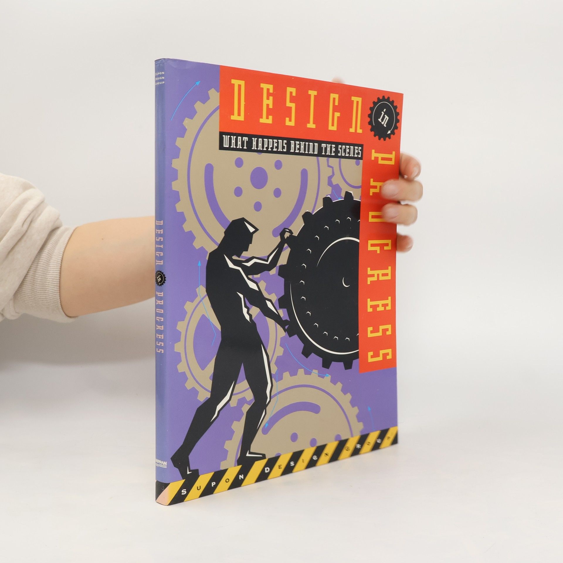 Supon Phornirunlit Design in Progress