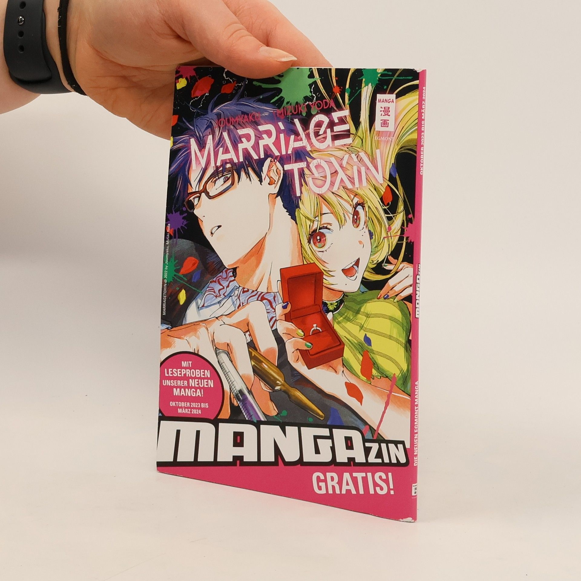 Joumyaku Marriage Toxin