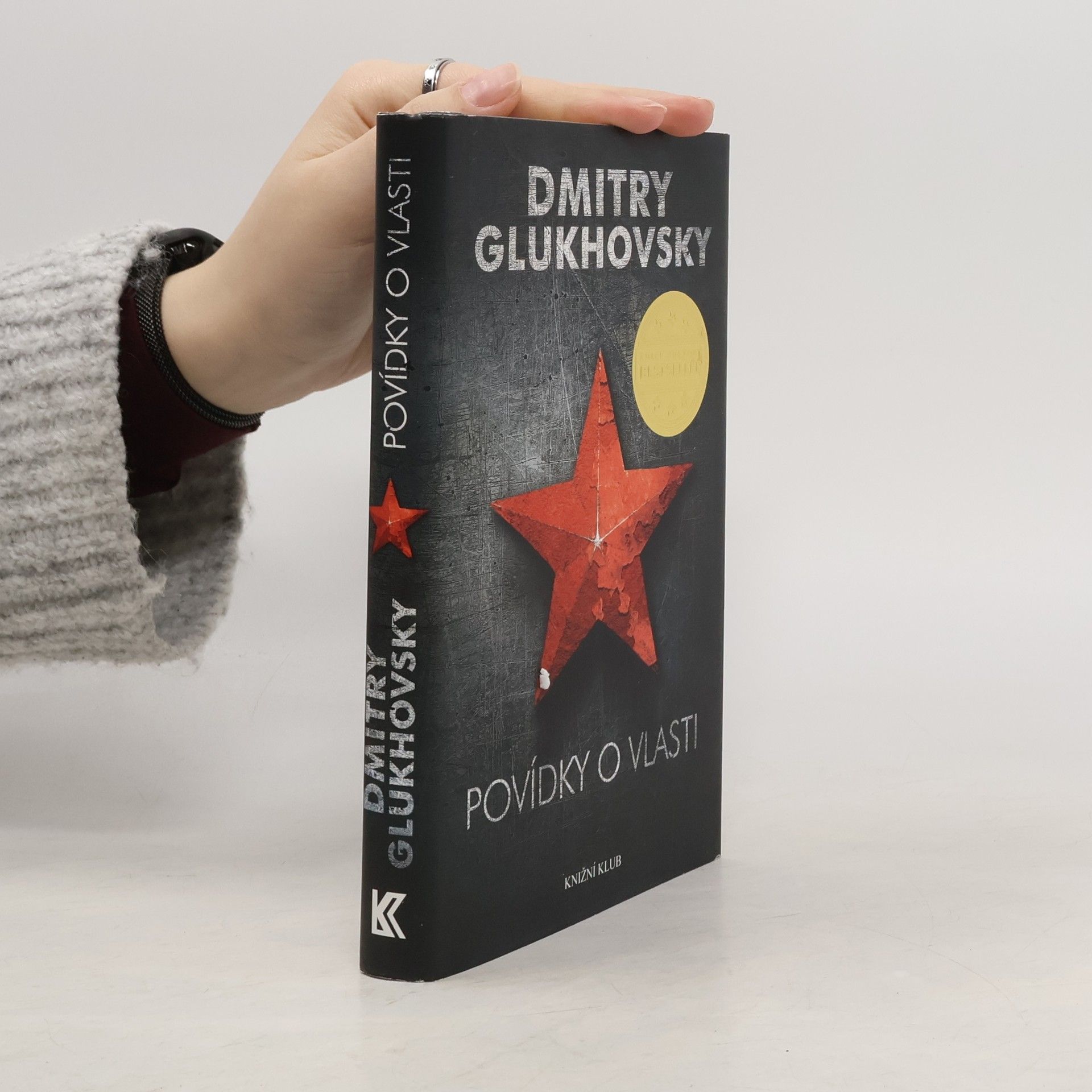 Dmitry Glukhovsky Povídky o vlasti