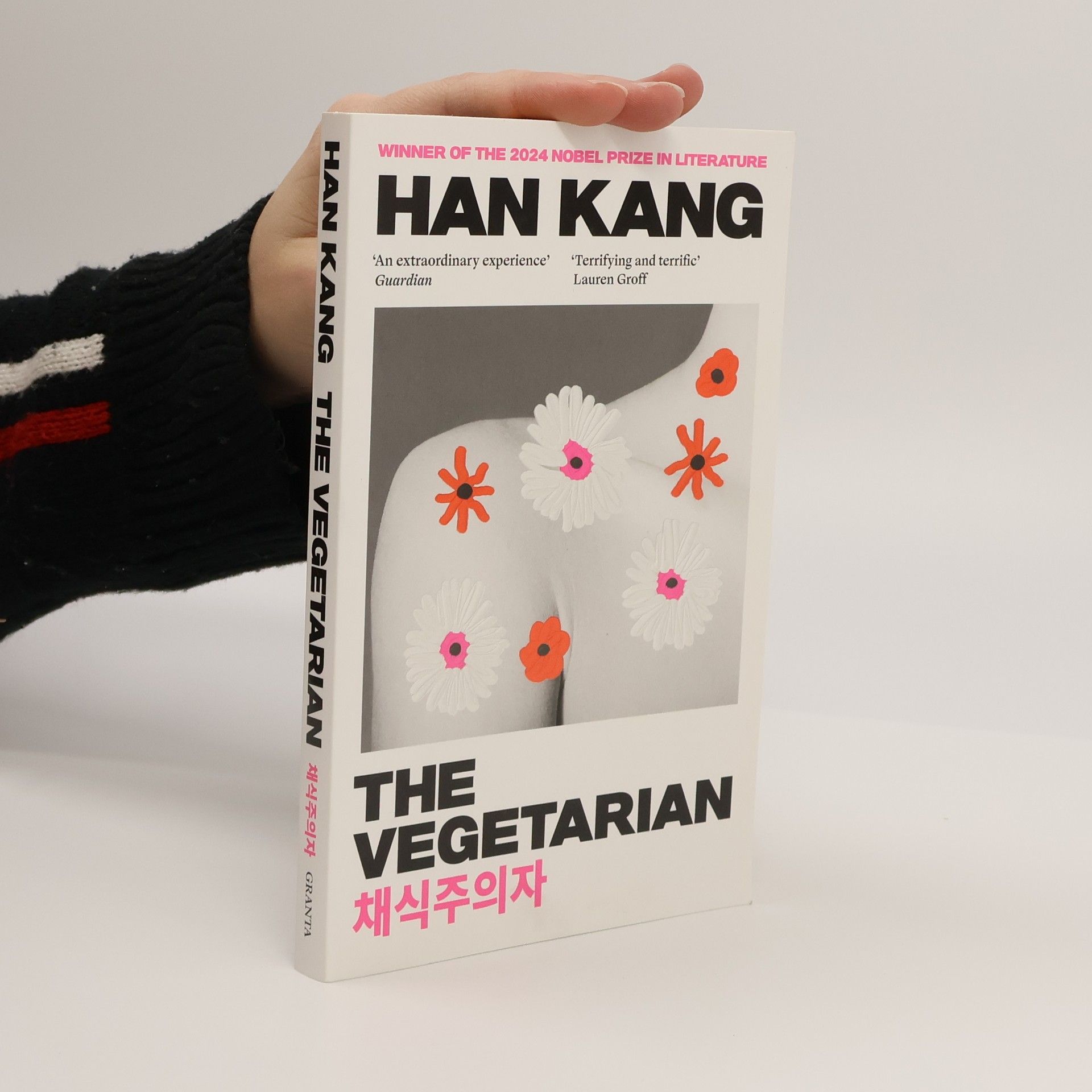 Deborah Smith The vegetarian