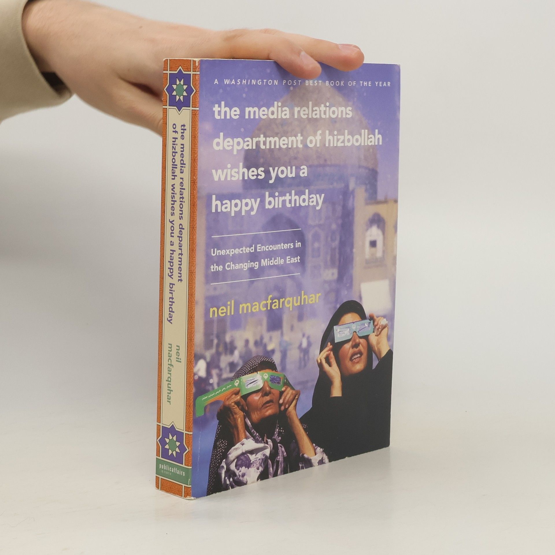 Neil MacFarquhar Media Relations Department of Hizbollah Wishes You a Happy Birthday