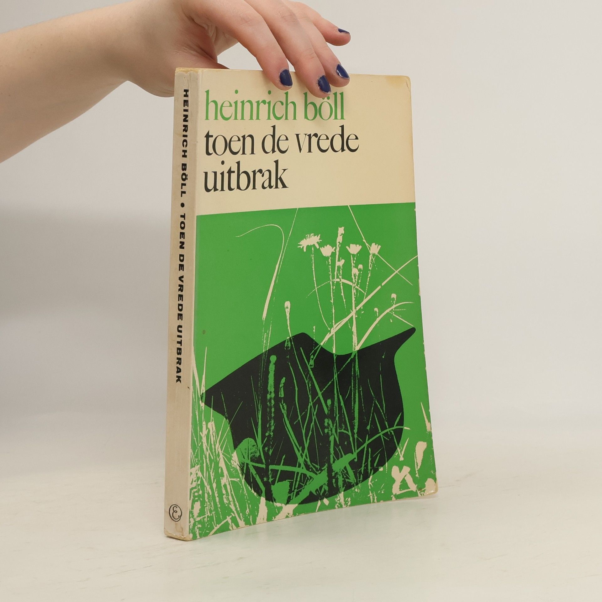 Heinrich Böll Toen de verde uitbrak