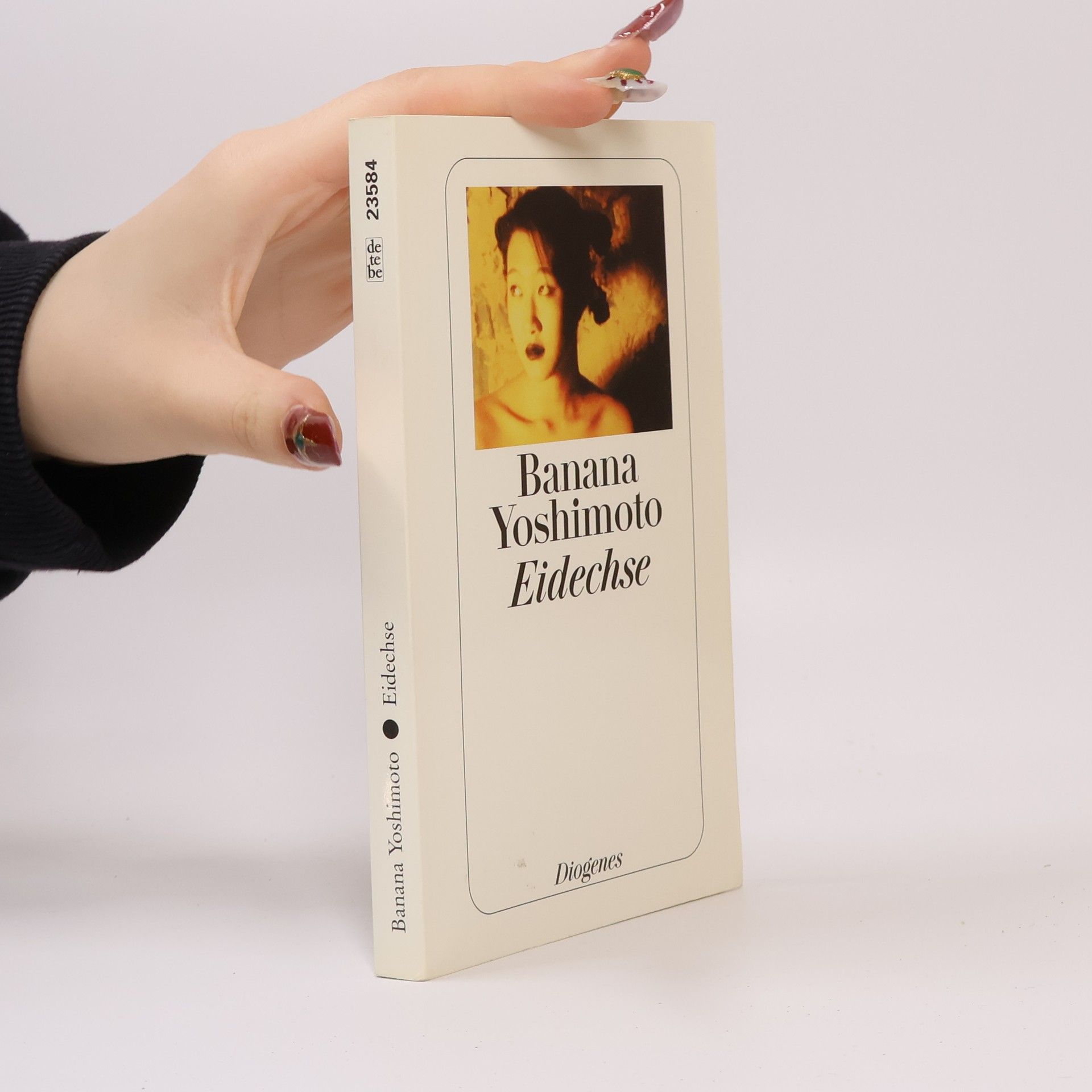 Banana Yoshimoto Eidechse