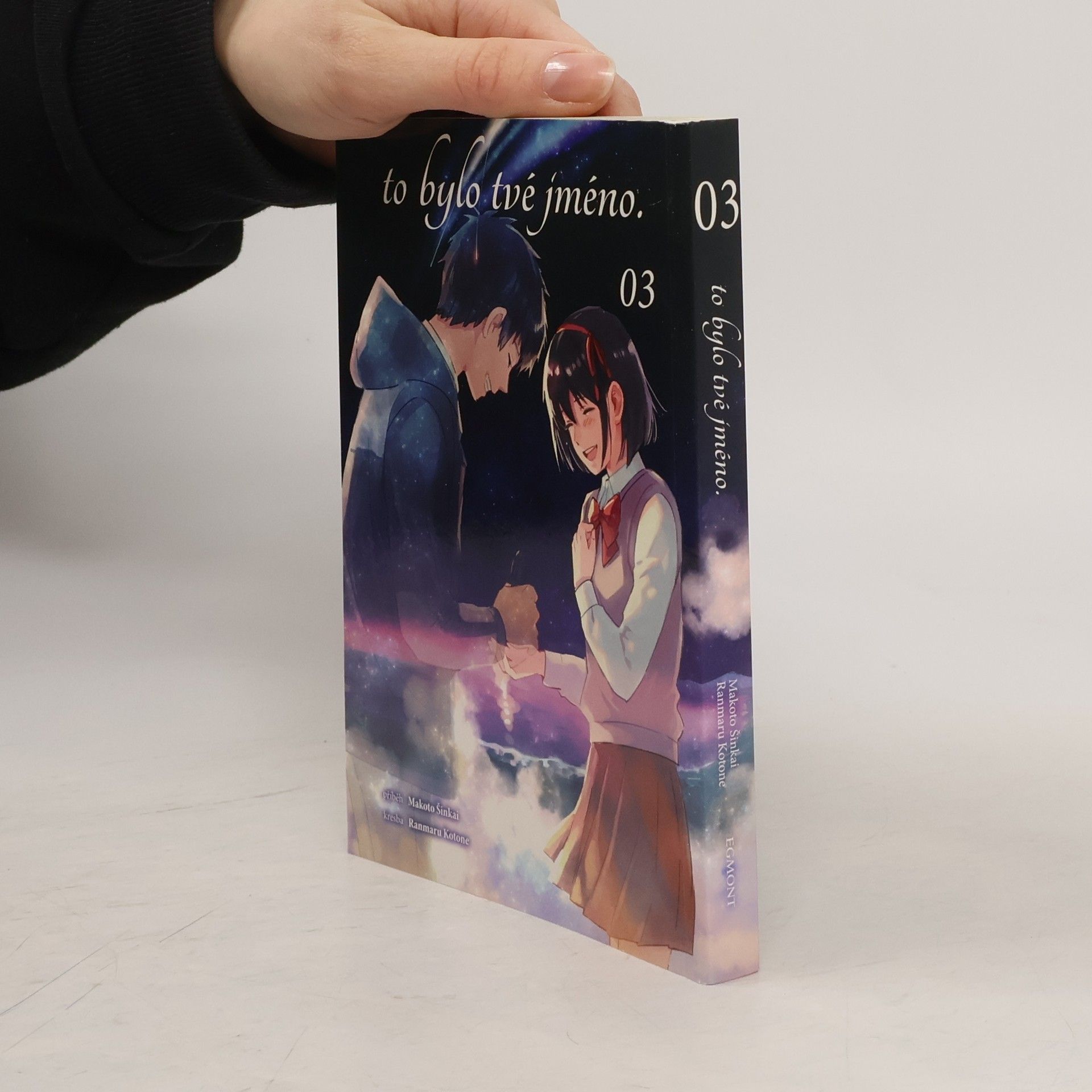 Makoto Shinkai To bylo tvé jméno. 03