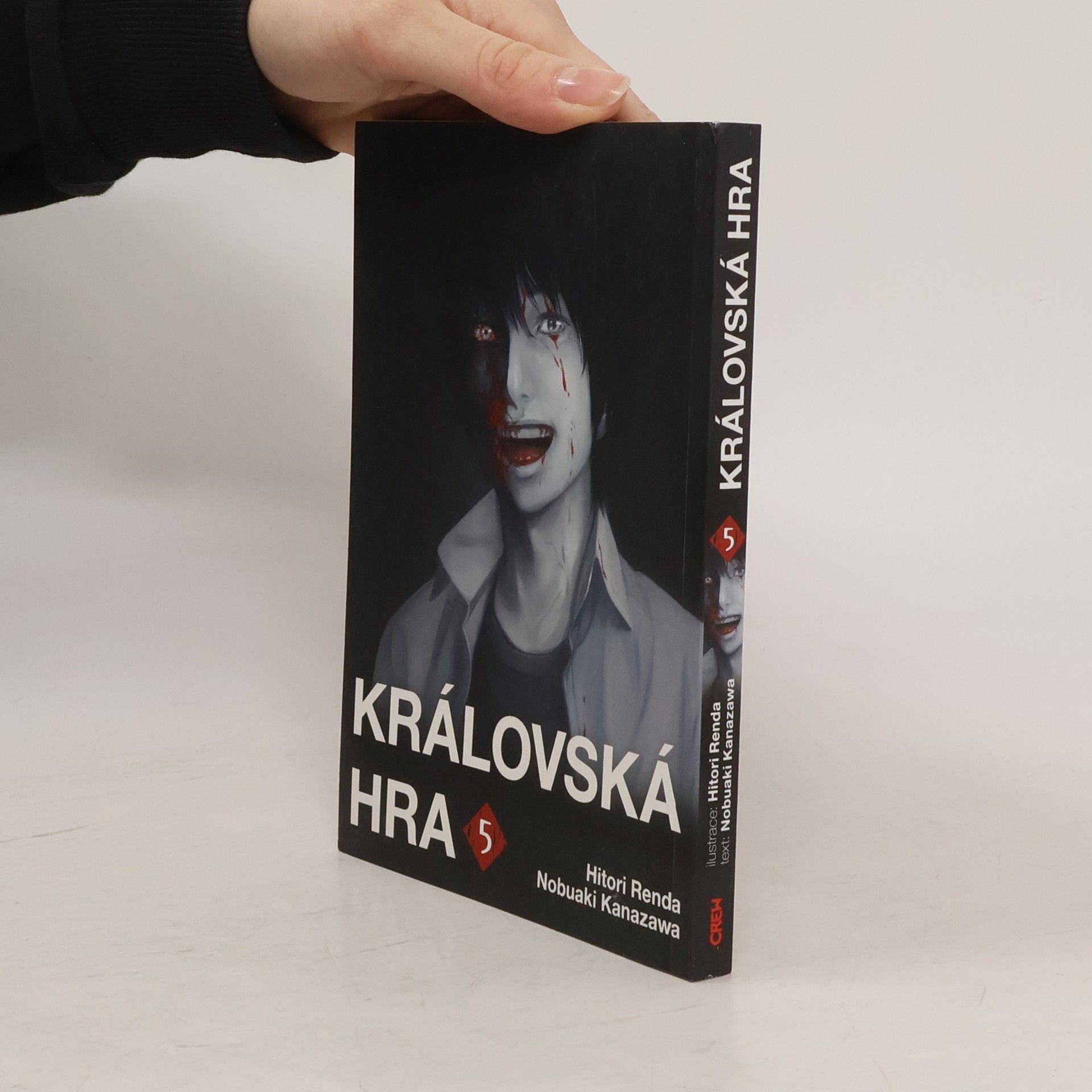 Nobuaki Kanazawa Královská hra 5