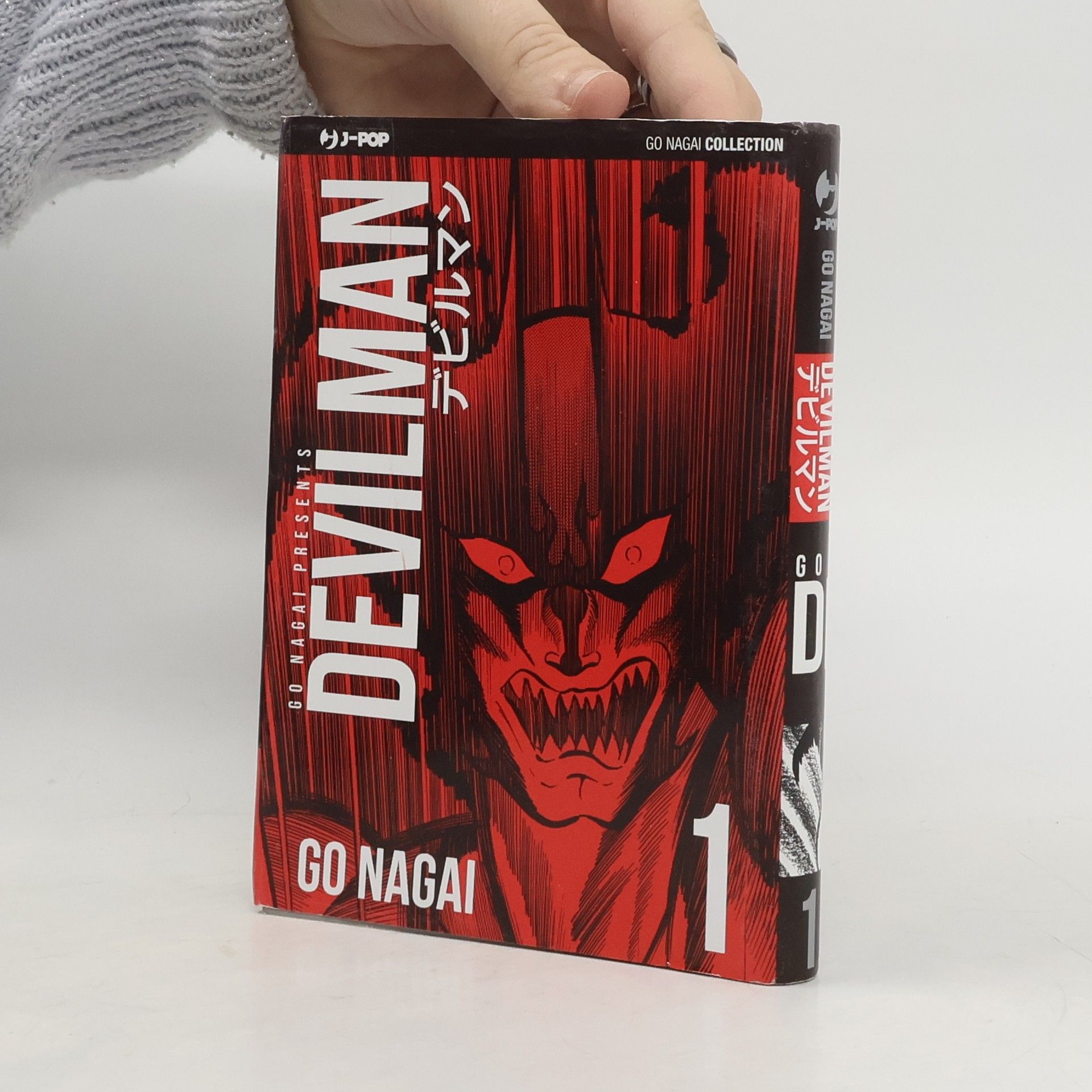 Devilman Vol. 1