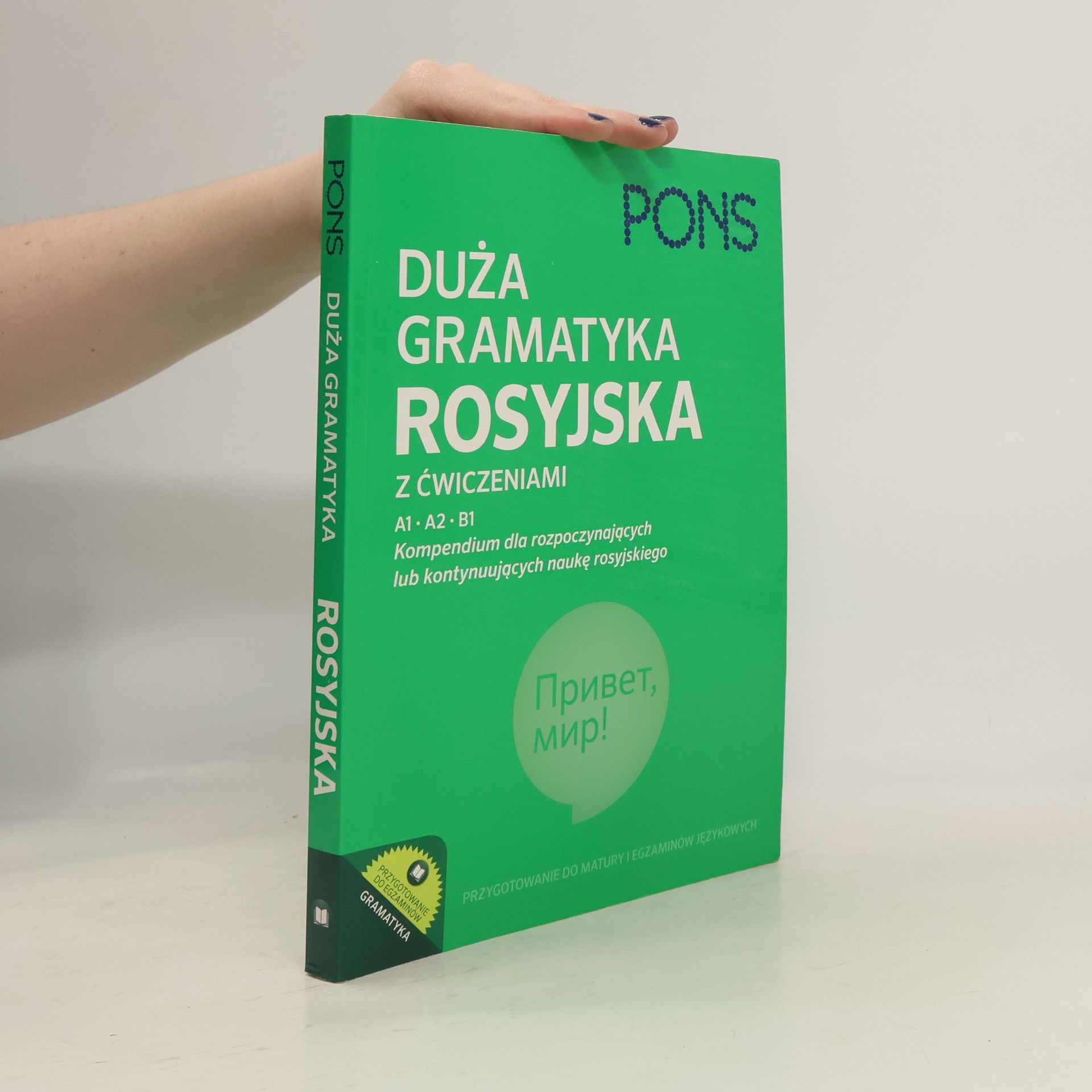 Autorenkollektiv Duża gramatyka rosyjska z ćwiczeniami Poziom A1-A2-B1