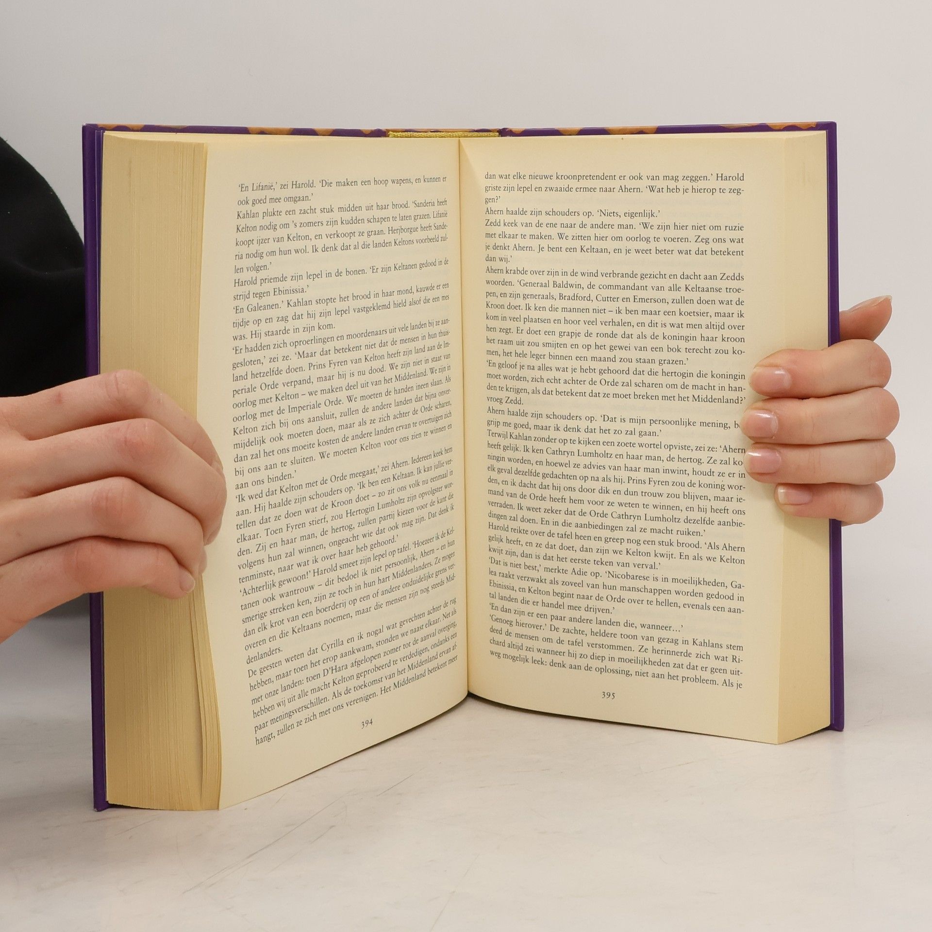 Terry Goodkind De wetten van de magie. De bloedbroederschap