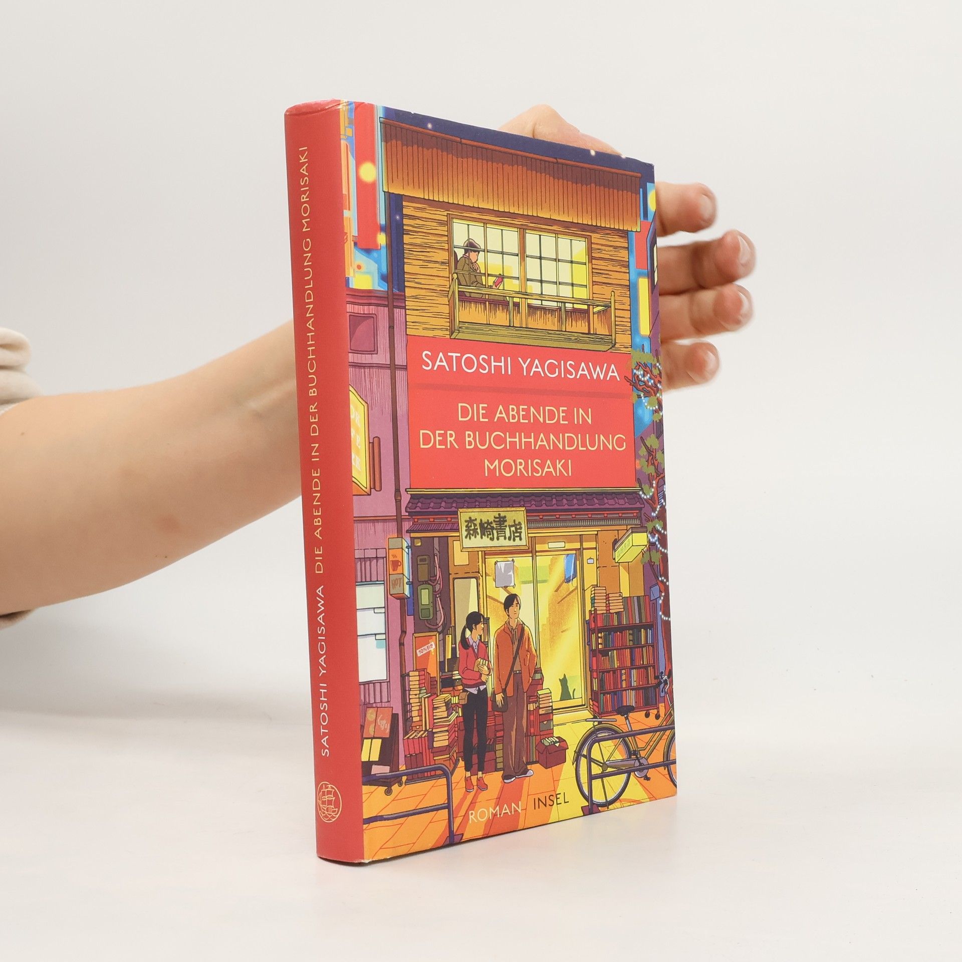 Die Abende in der Buchhandlung Morisaki. Roman | Die Fortsetzung des Bestsellers um eine junge Japanerin und ihre Liebe zu Büchern