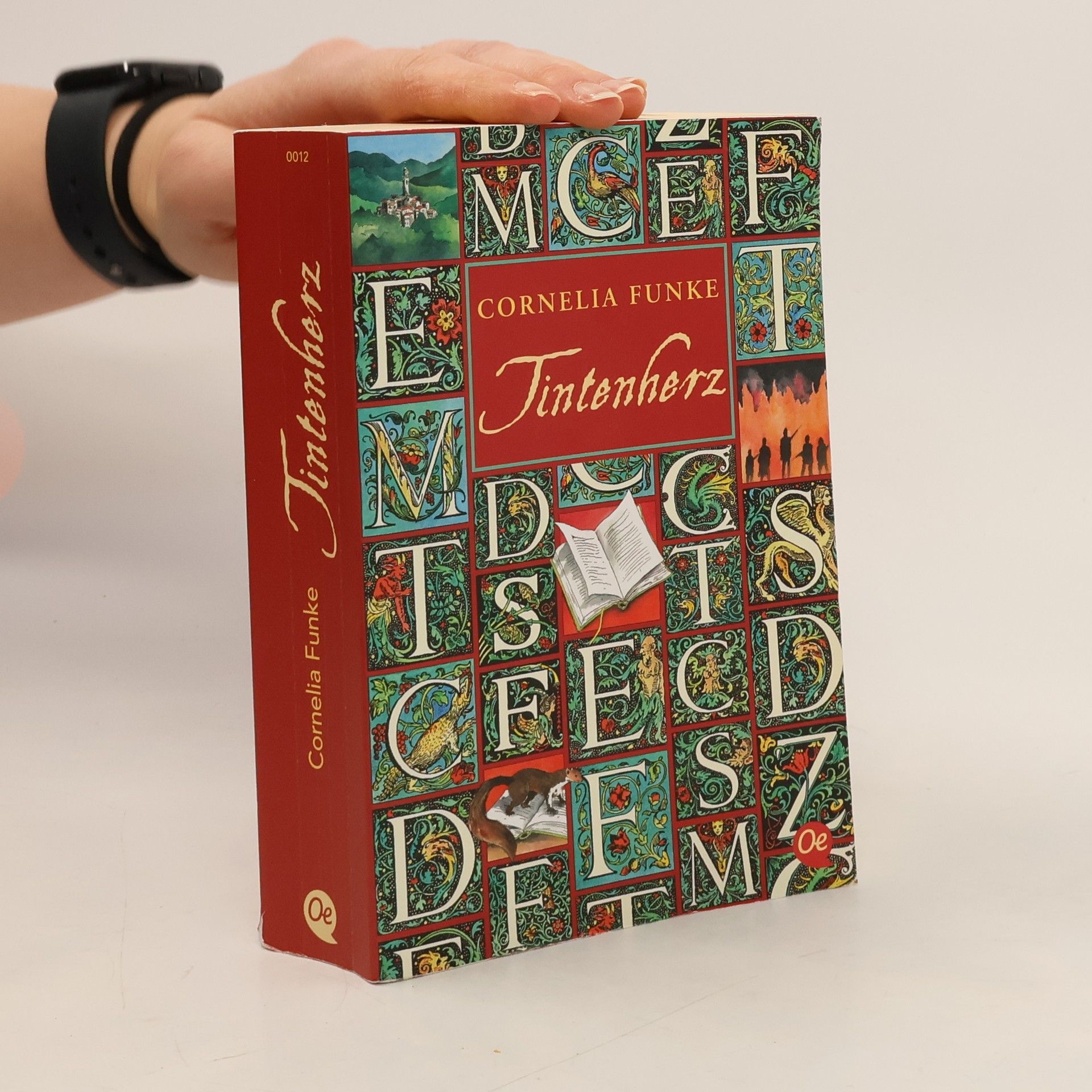 Cornelia Funke Tintenherz