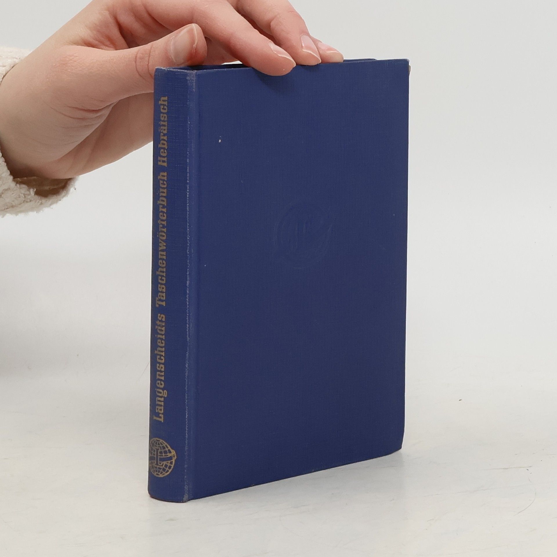 Karl Feyerabend Deutsch zum Alten Testament