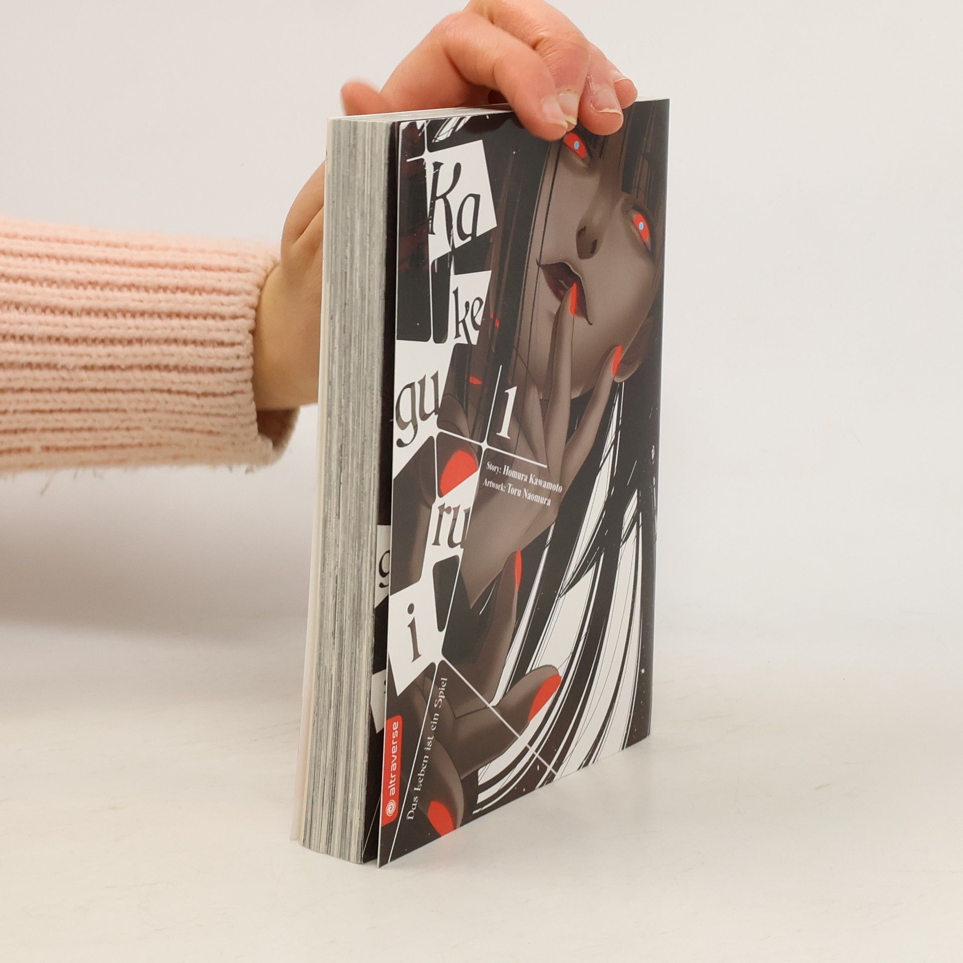 Homura Kawamoto Kakegurui 1