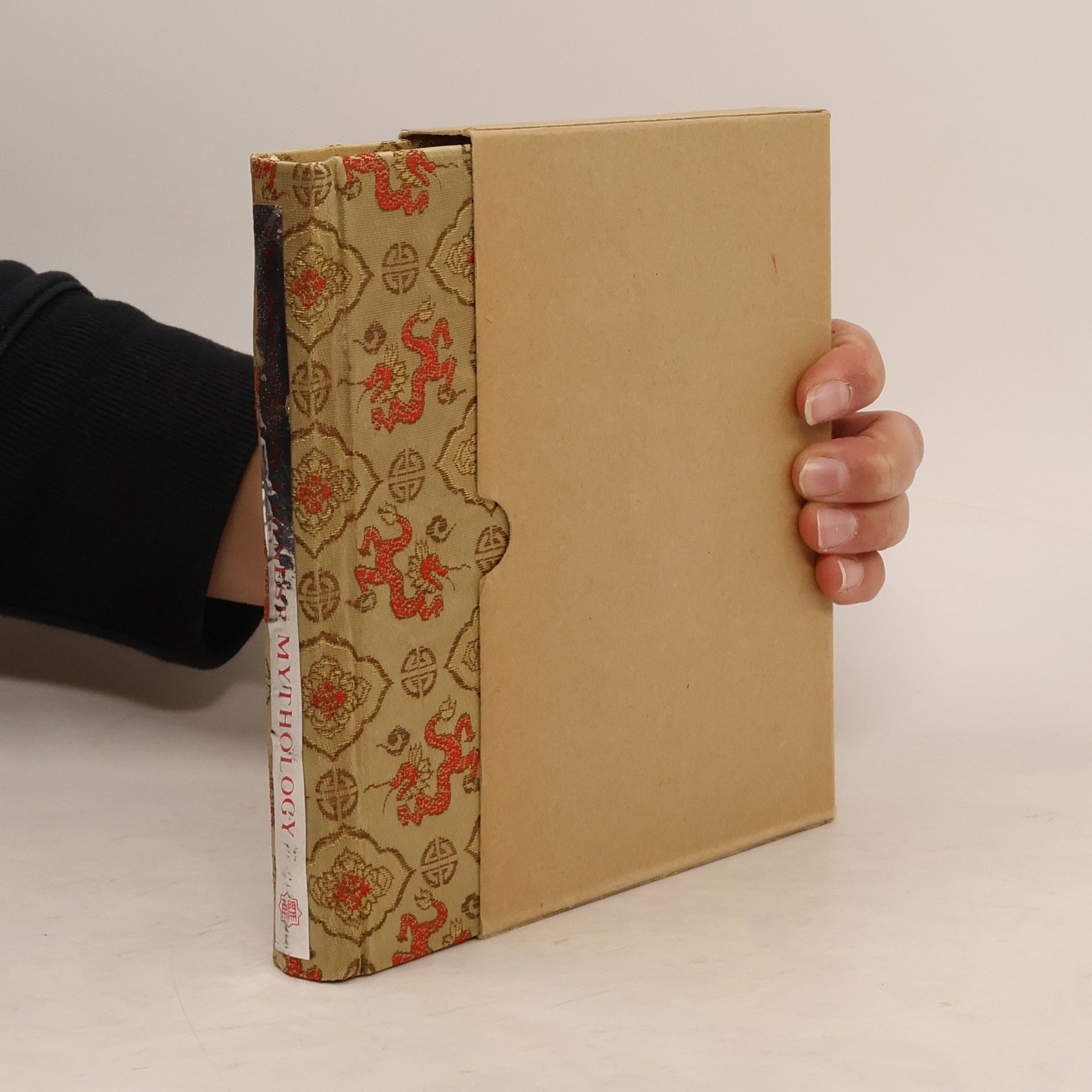 柯文礼 中國神話故事