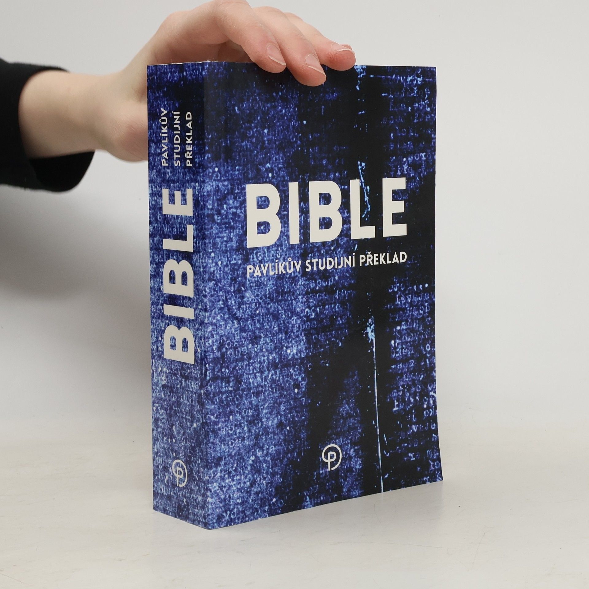 Miloš Pavlík Bible: Pavlíkův studijní překlad
