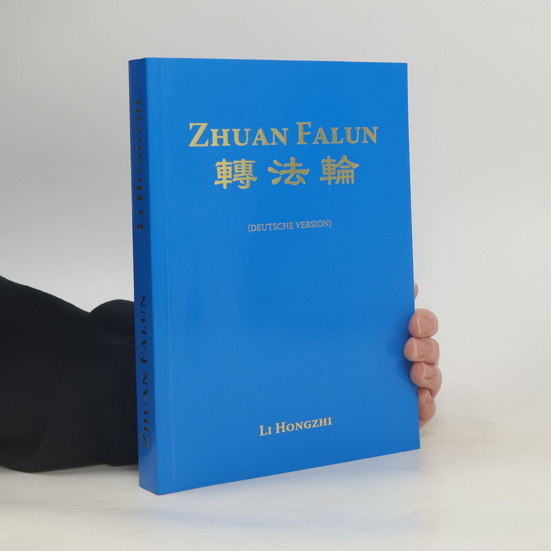 Zhuan Falun - Deutsche Version - Ausgabe 2019 A5