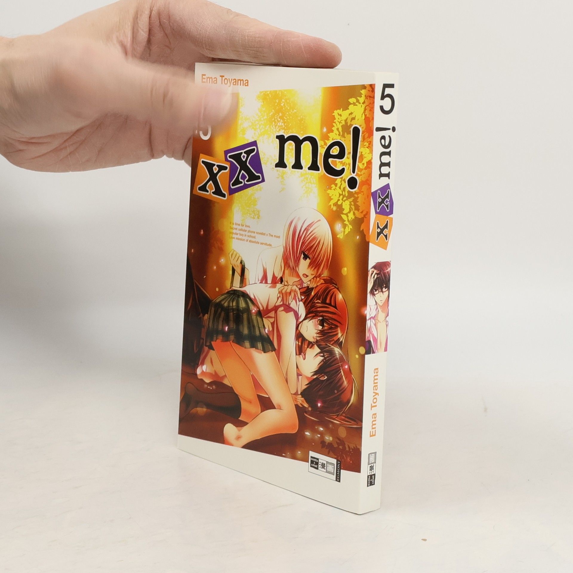 Ema Tōyama xx me! 5