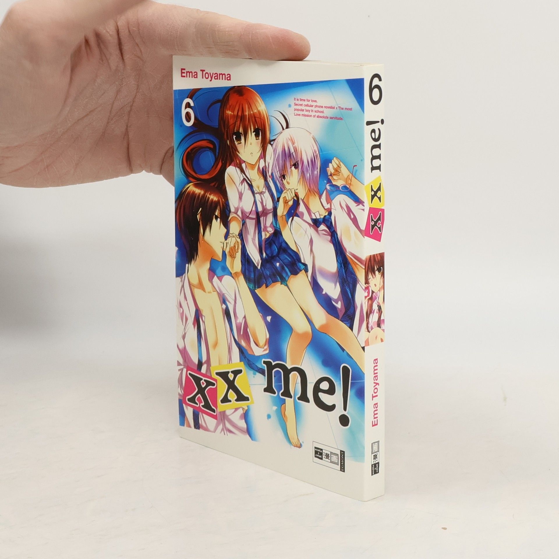 Ema Tōyama xx me! 6